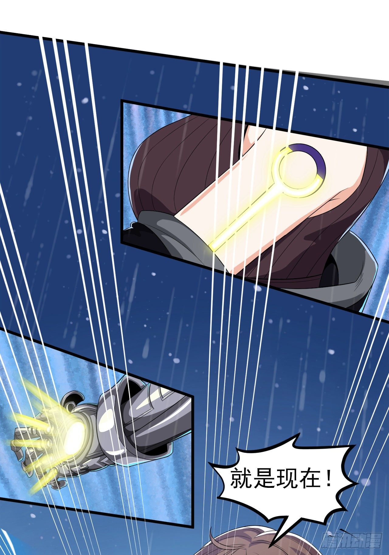 第19话 嘴对嘴喂药？！-第20话