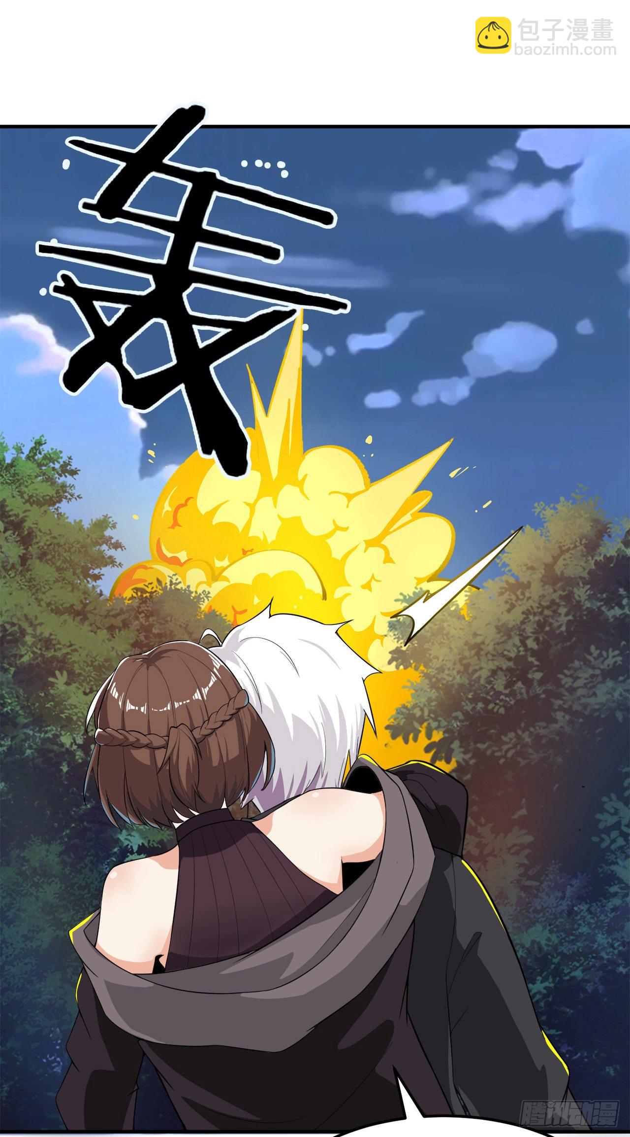 第19话 嘴对嘴喂药？！-第20话