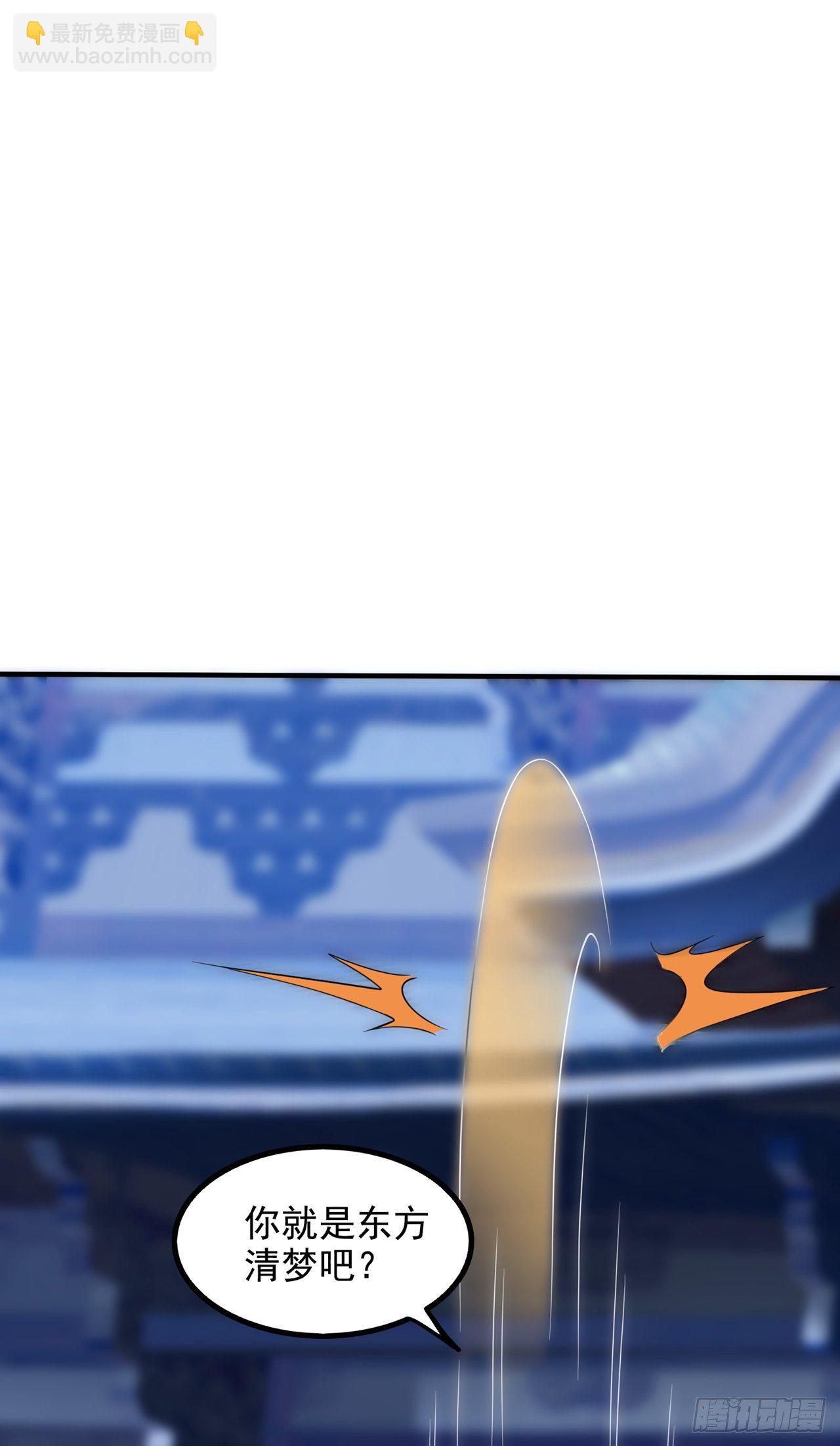 第21话 你是怎么破除禁制的！-第22话