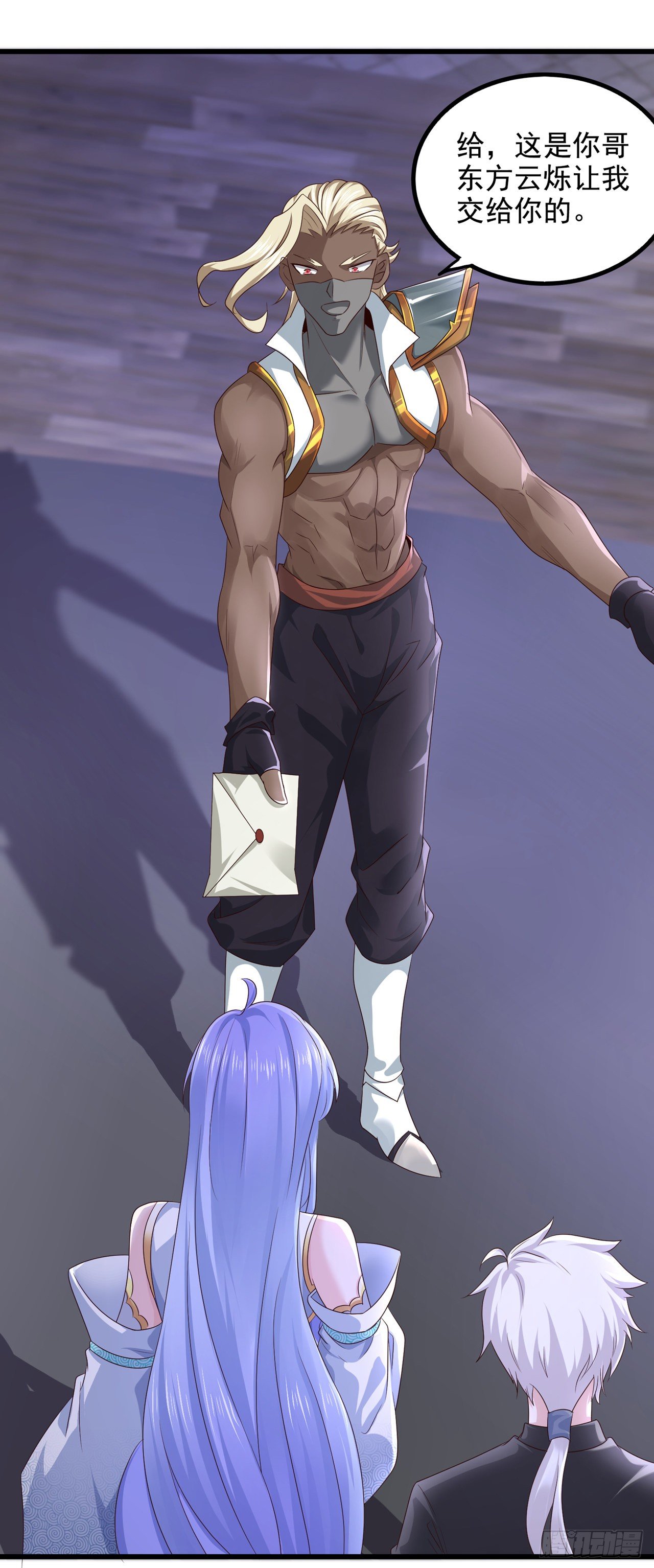 第21话 你是怎么破除禁制的！-第22话