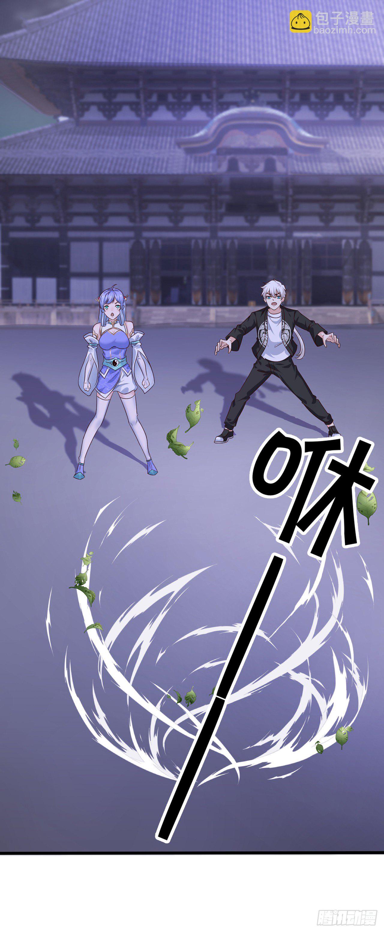 第21话 你是怎么破除禁制的！-第22话