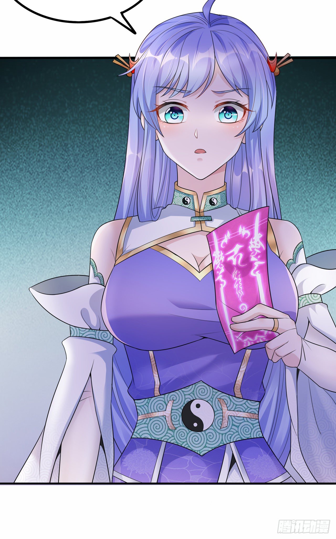 第21话 你是怎么破除禁制的！-第22话