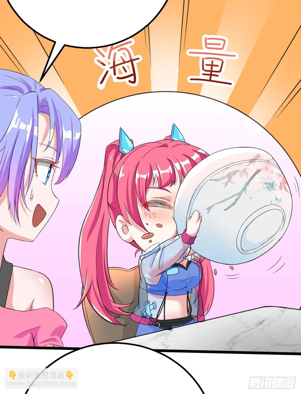 第25话 今天留下来吧！-第26话