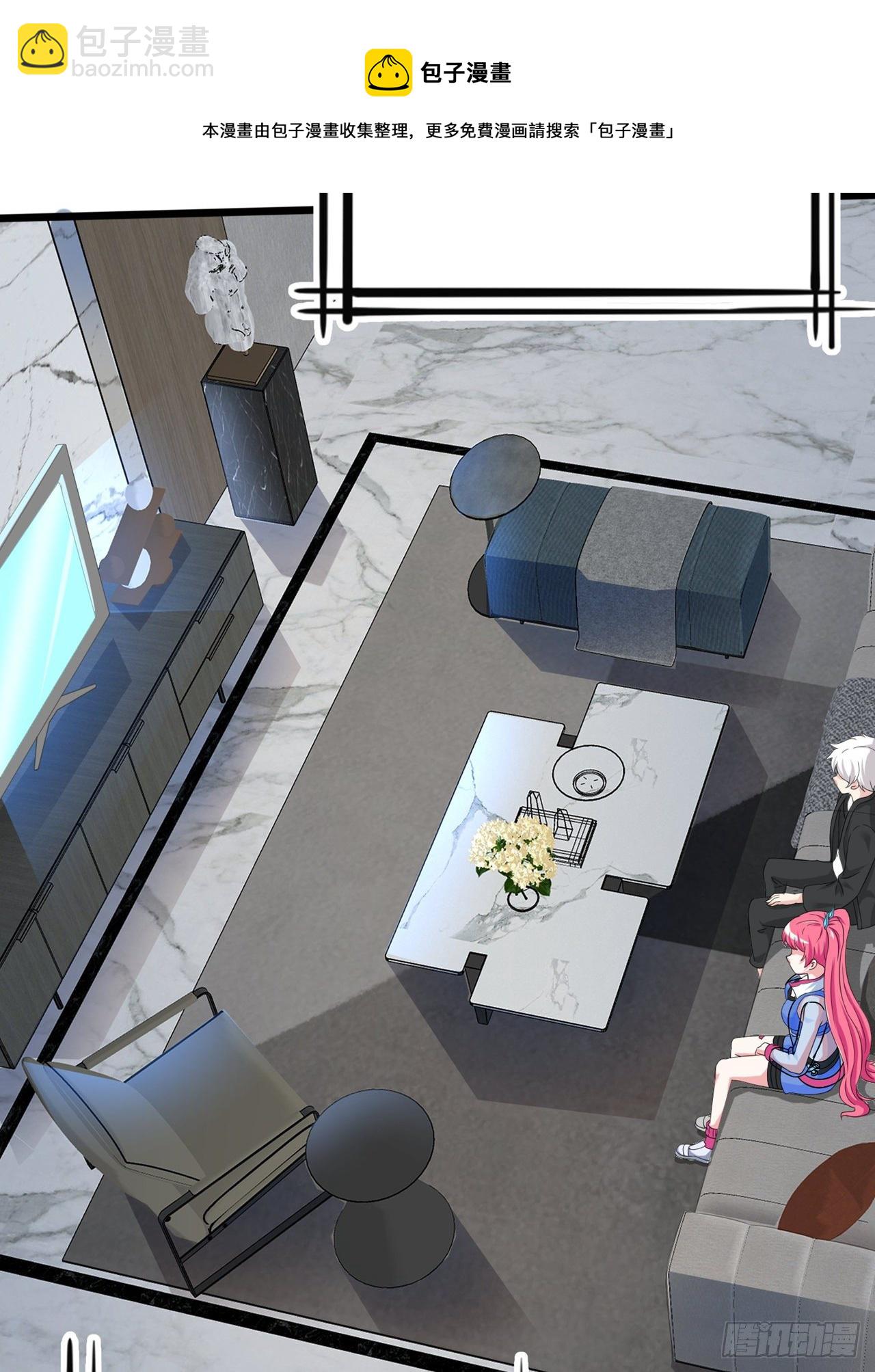 第25话 今天留下来吧！-第26话