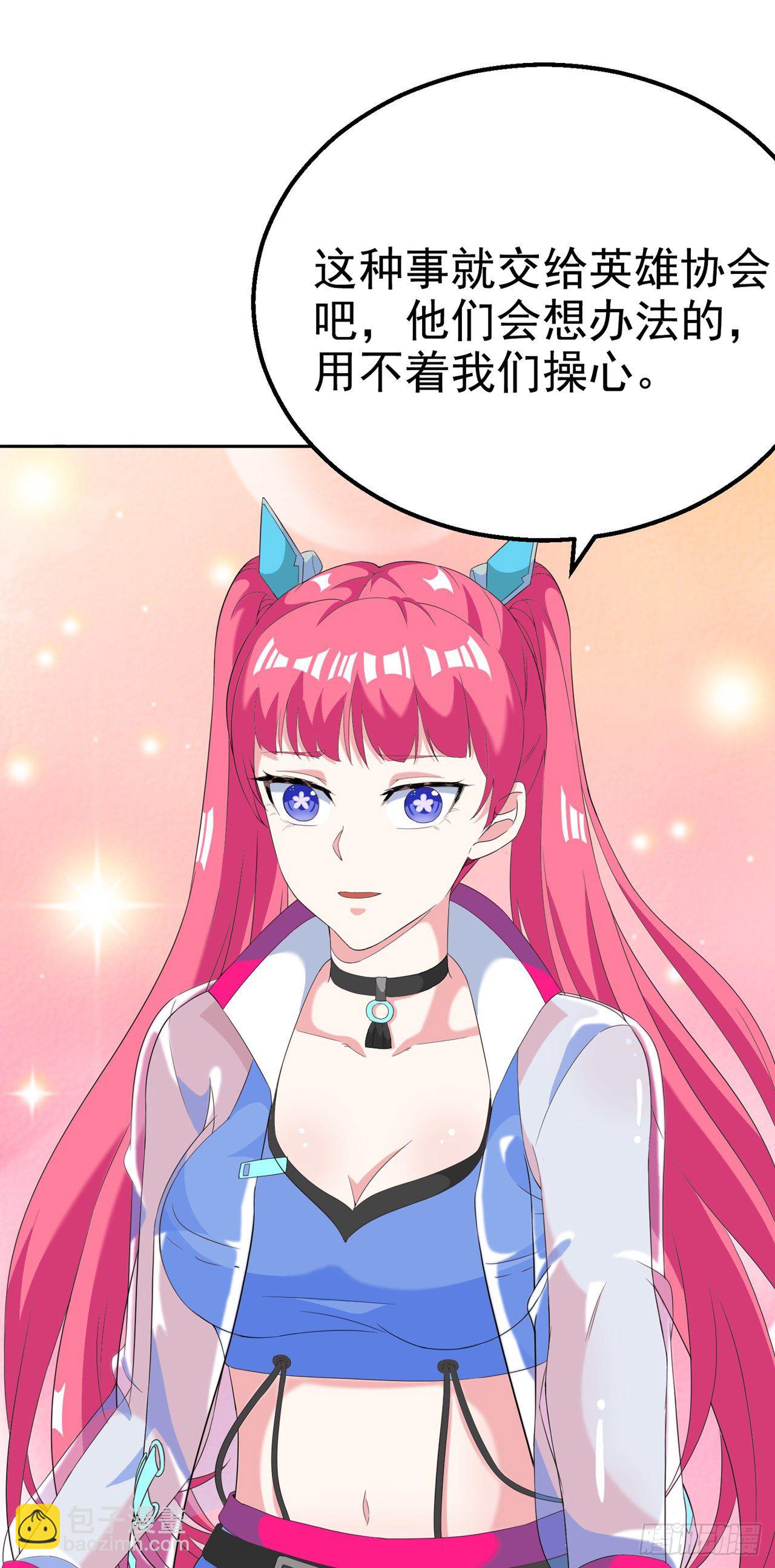 第25话 今天留下来吧！-第26话