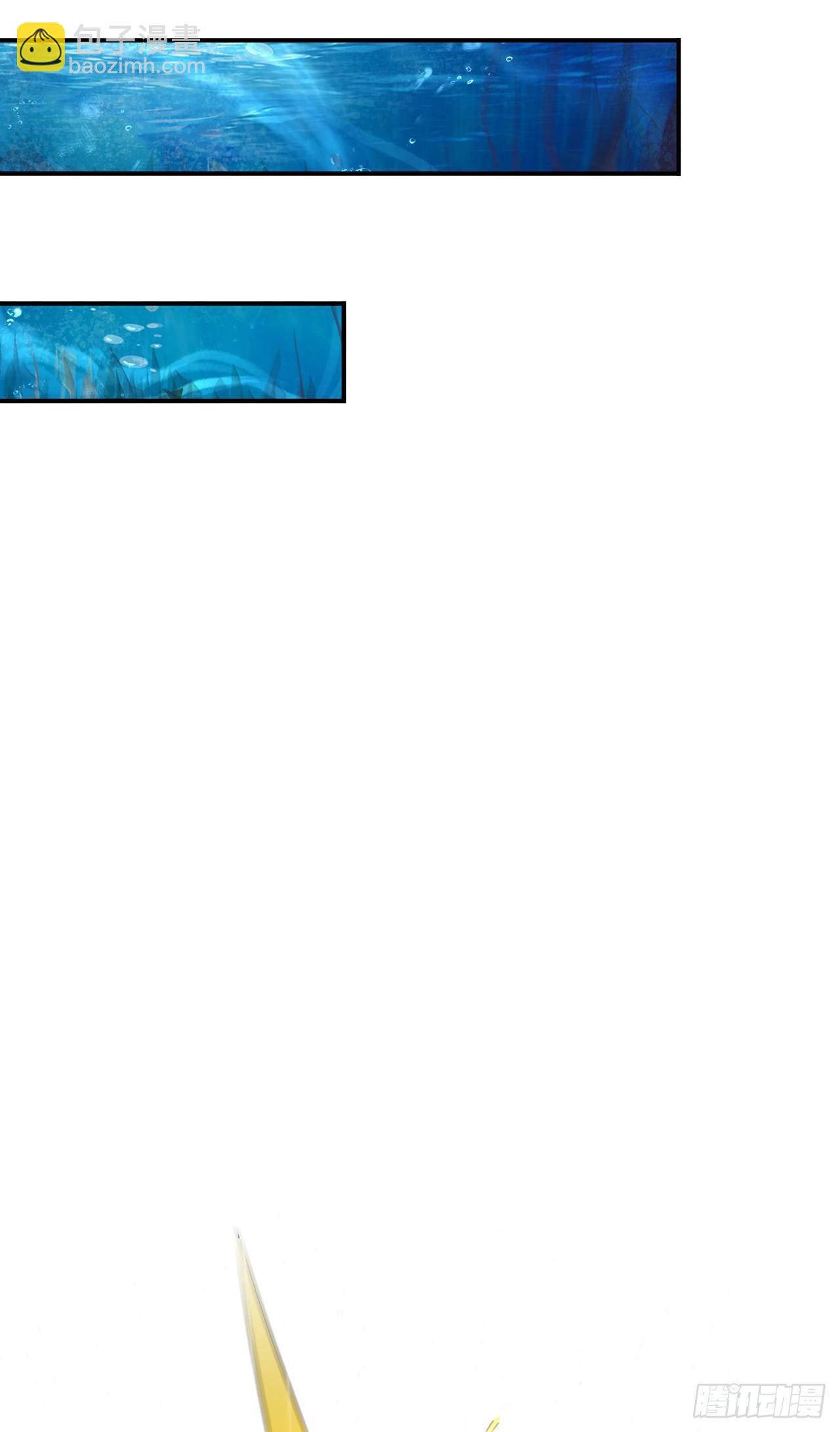 第27话 我得去救她！-第28话