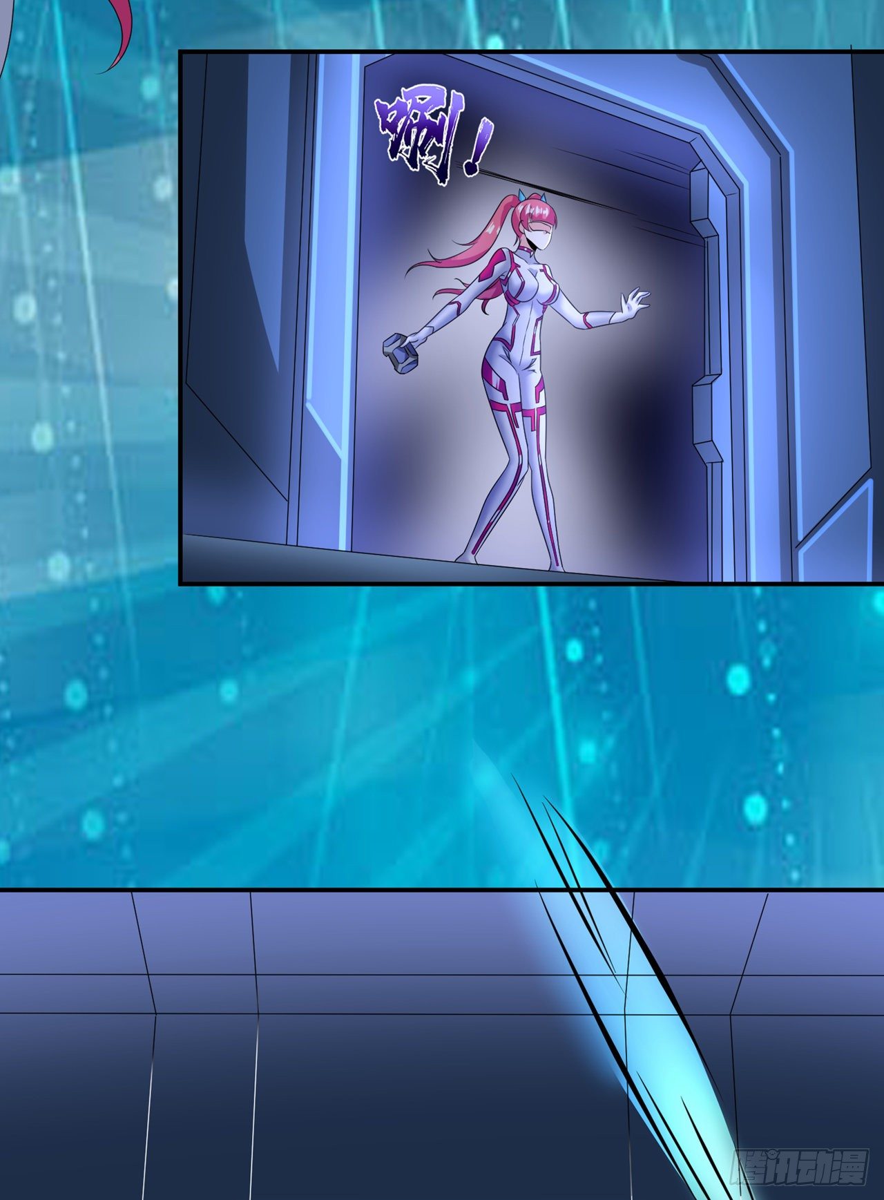 第27话 我得去救她！-第28话