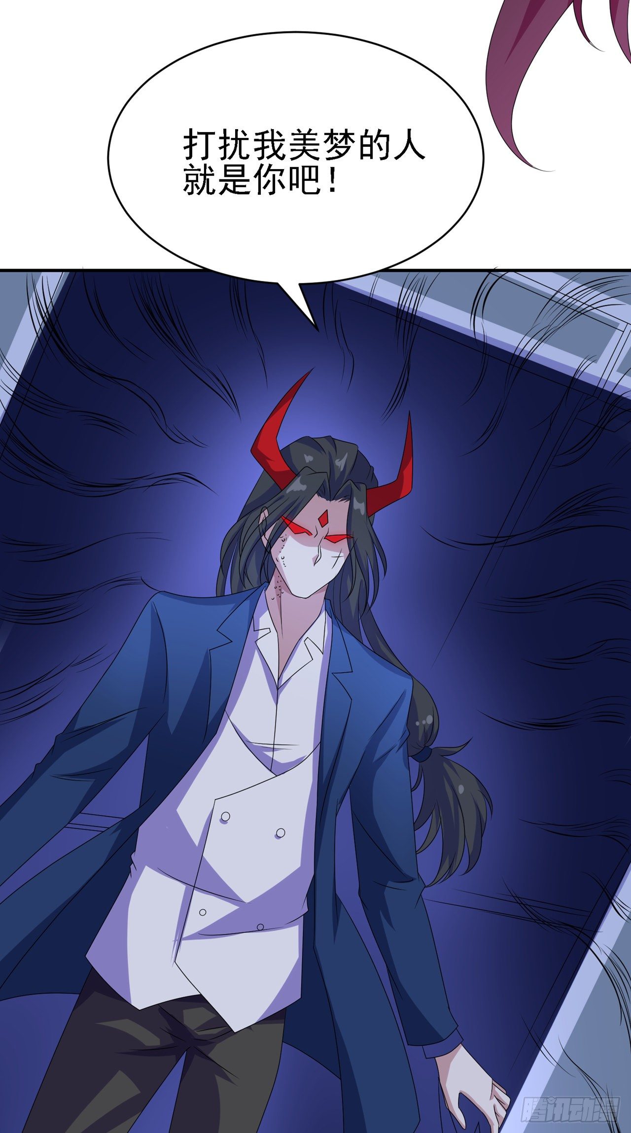 第27话 我得去救她！-第28话