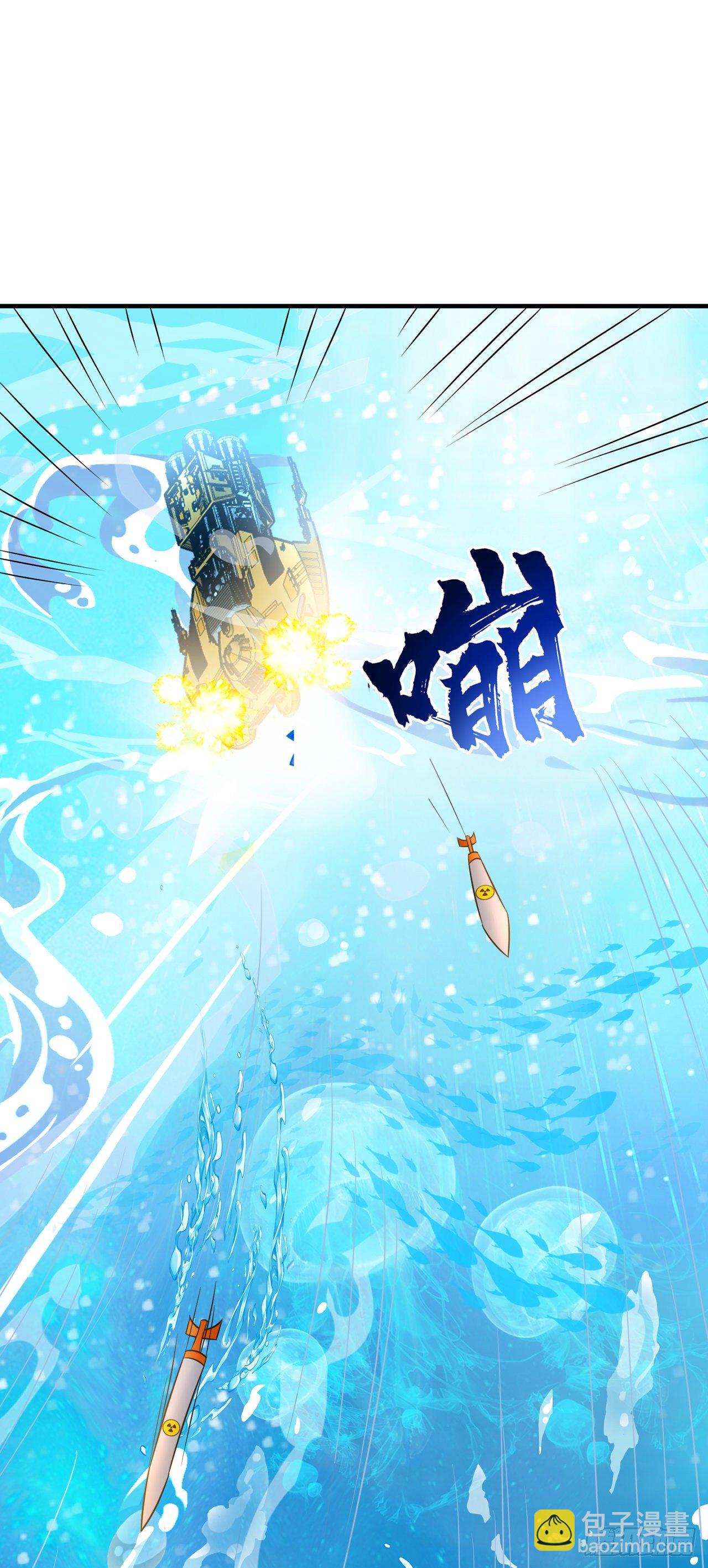 第27话 我得去救她！-第28话