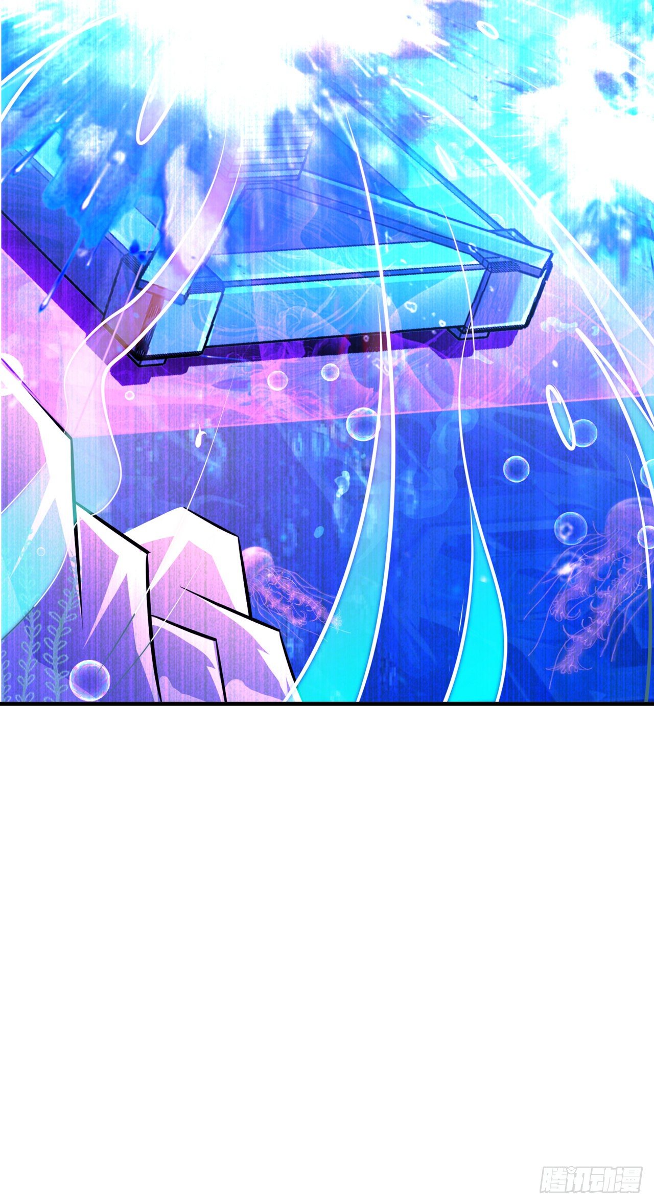 第27话 我得去救她！-第28话