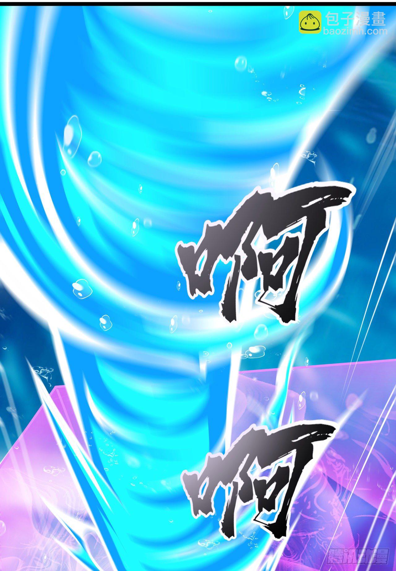 第29话 那就将计就计吧！-第30话