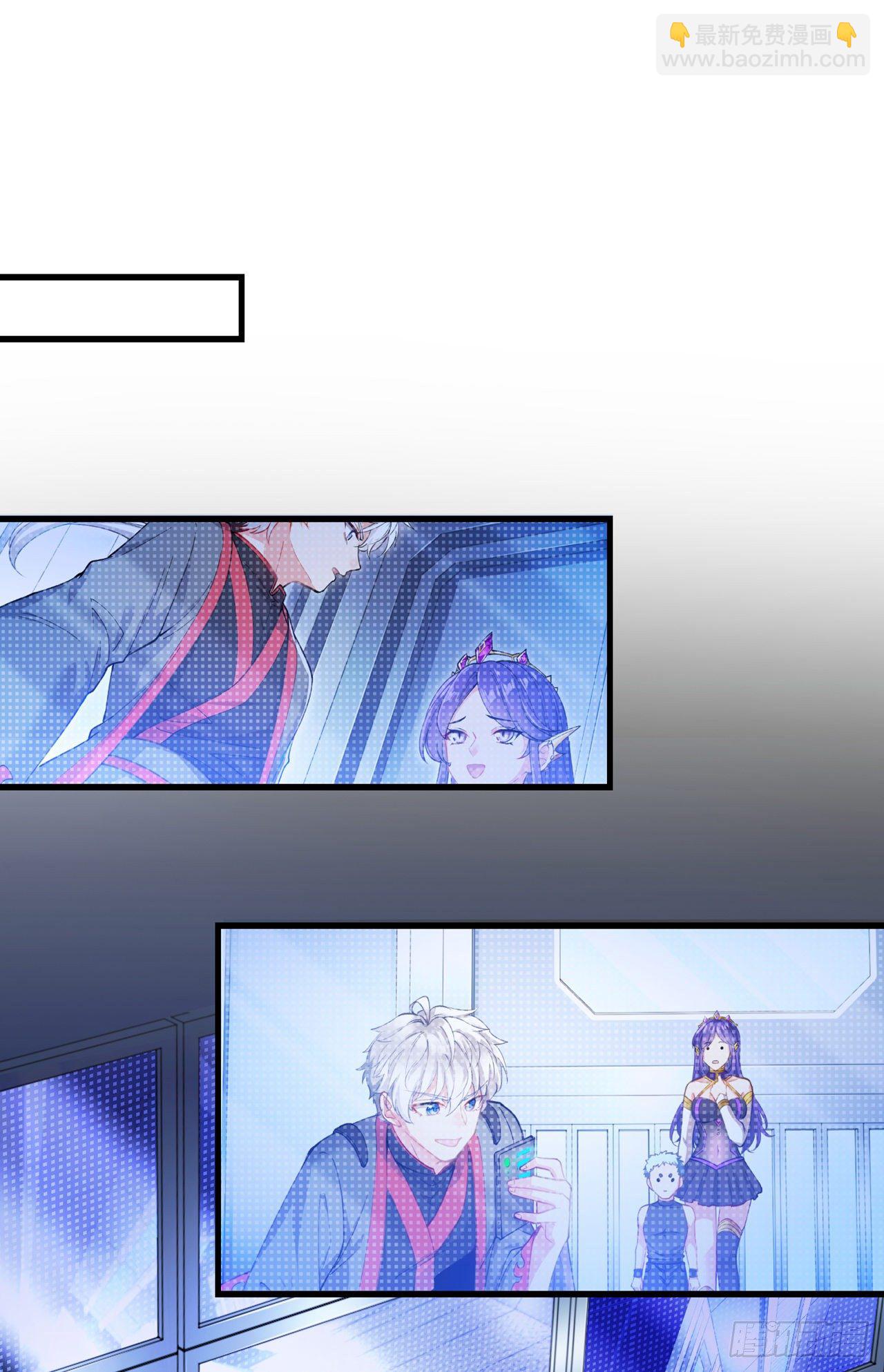 第31话 总算找到地方了！-第32话