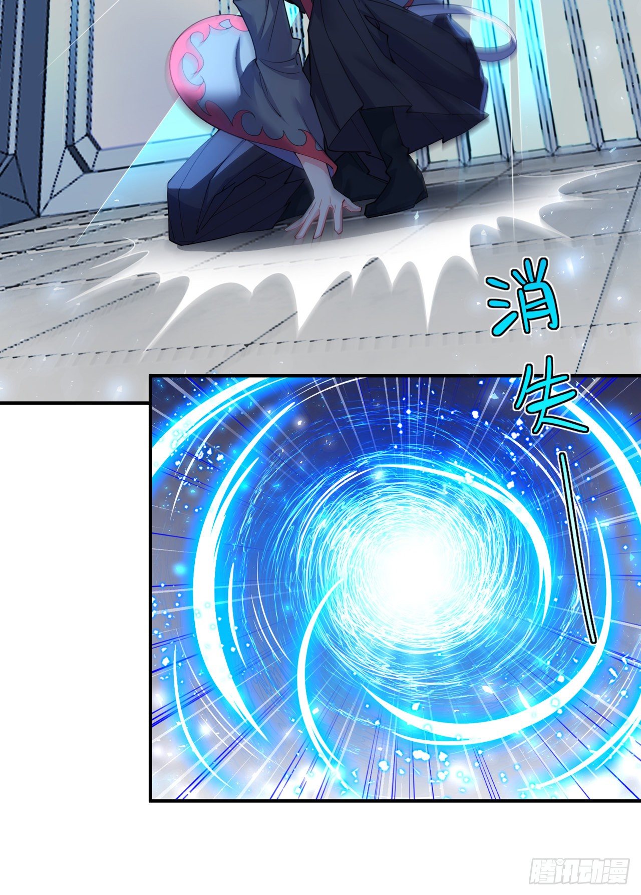 第33话 就是现在！集火她！-第34话