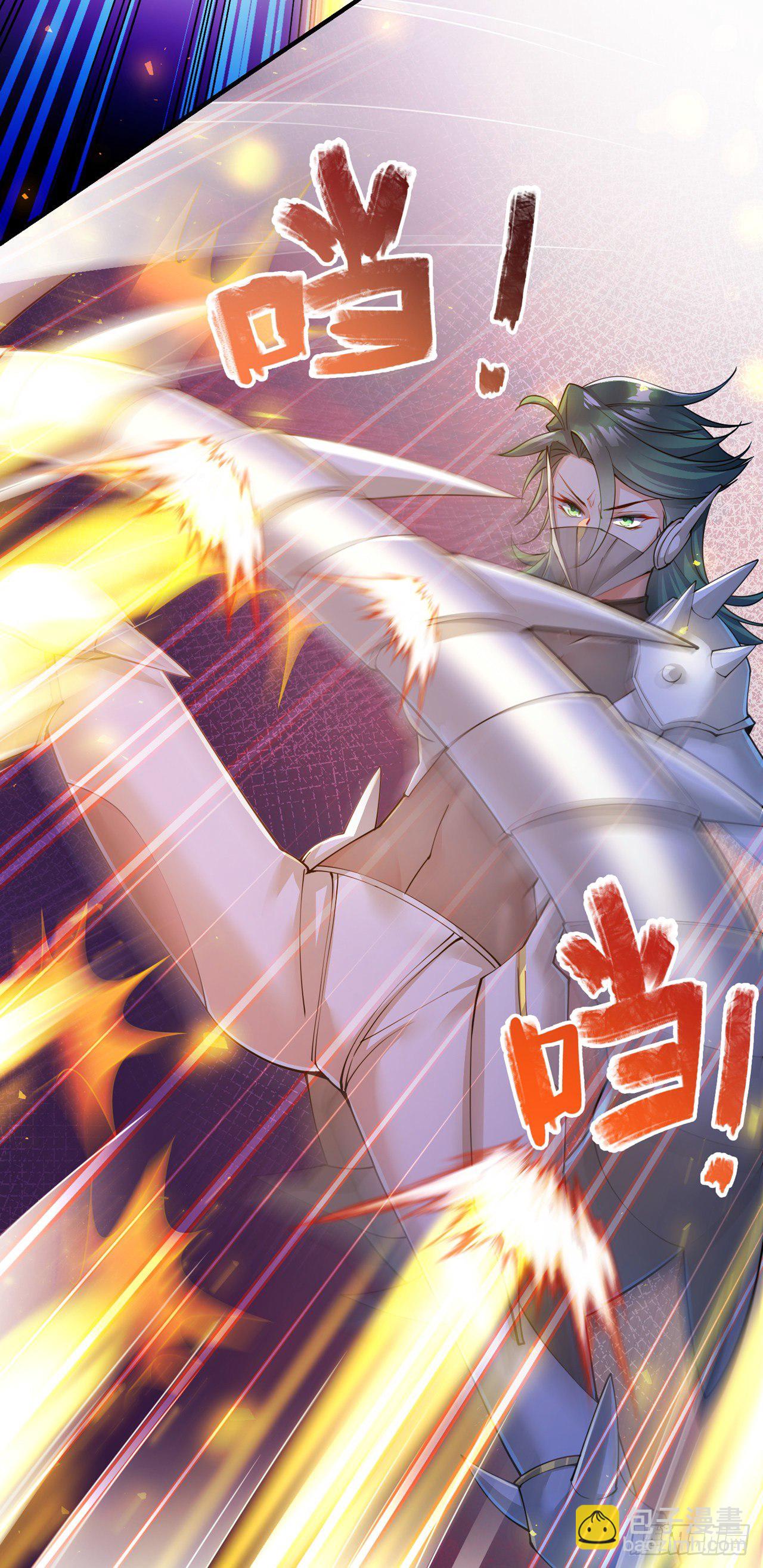 第33话 就是现在！集火她！-第34话