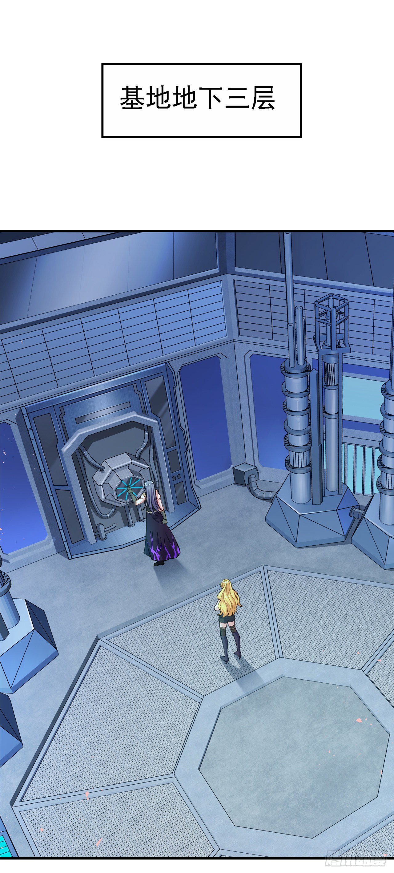 第33话 就是现在！集火她！-第34话