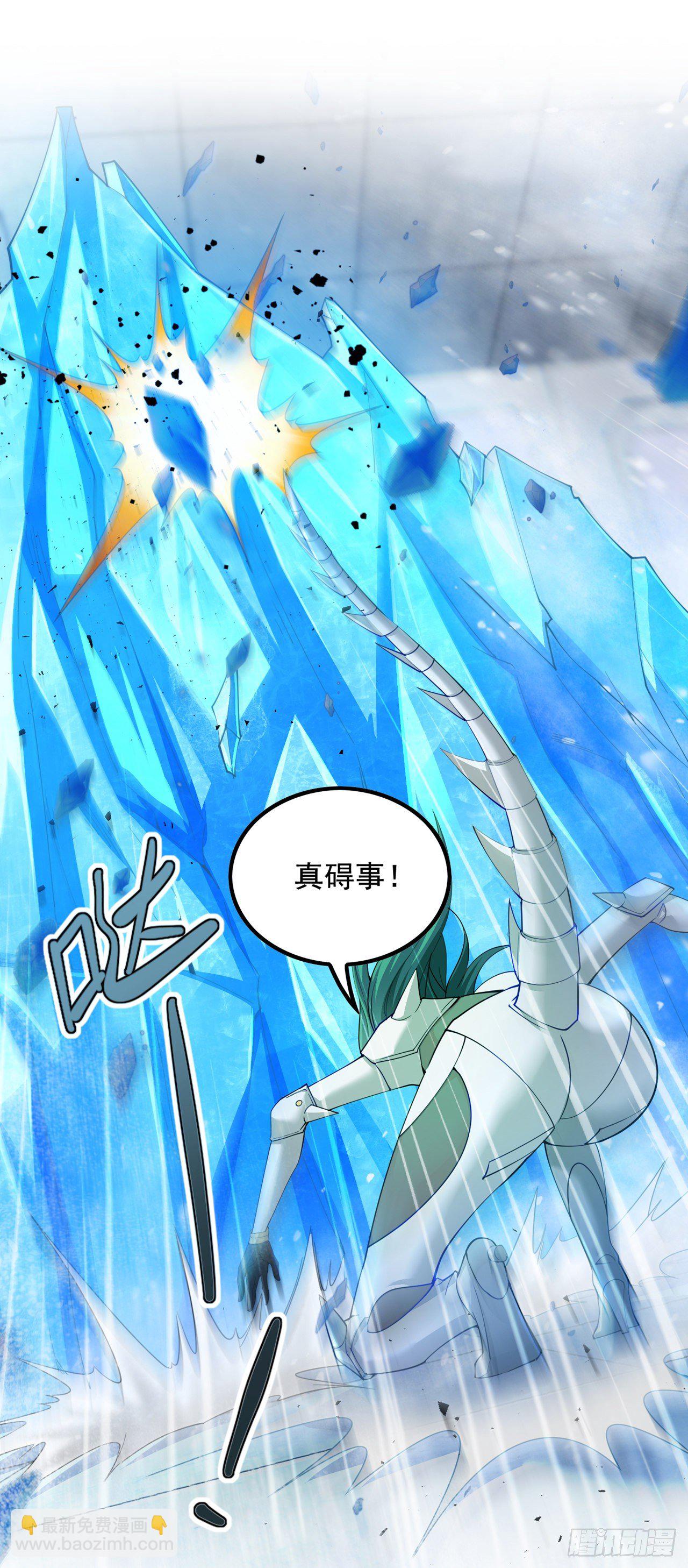 第33话 就是现在！集火她！-第34话