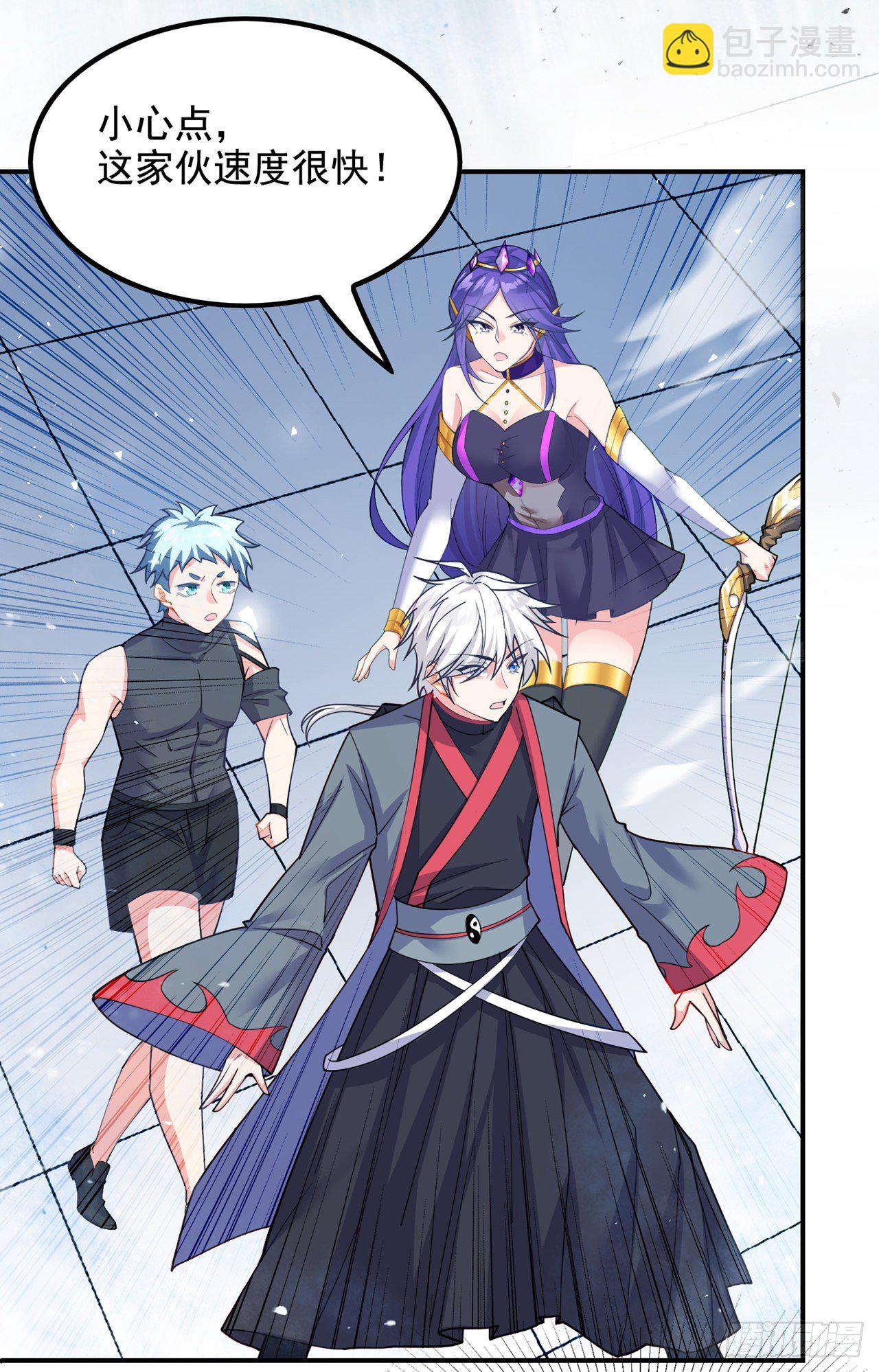 第33话 就是现在！集火她！-第34话