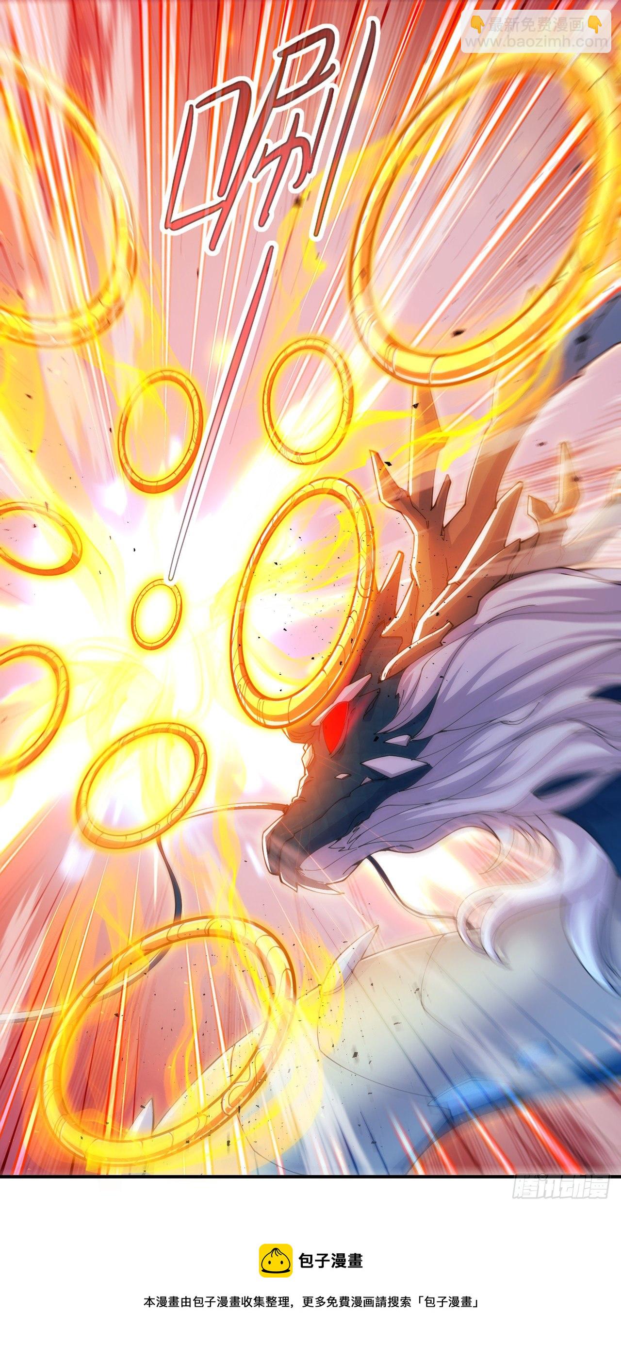 第35话 我不想输给这种人！-第36话