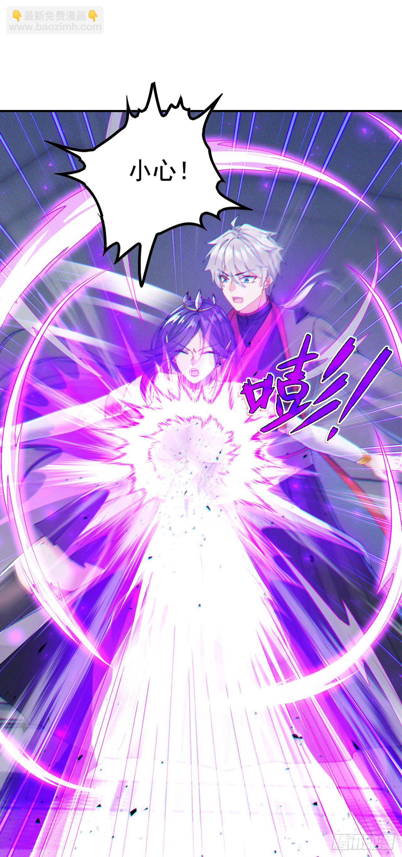 第35话 我不想输给这种人！-第36话