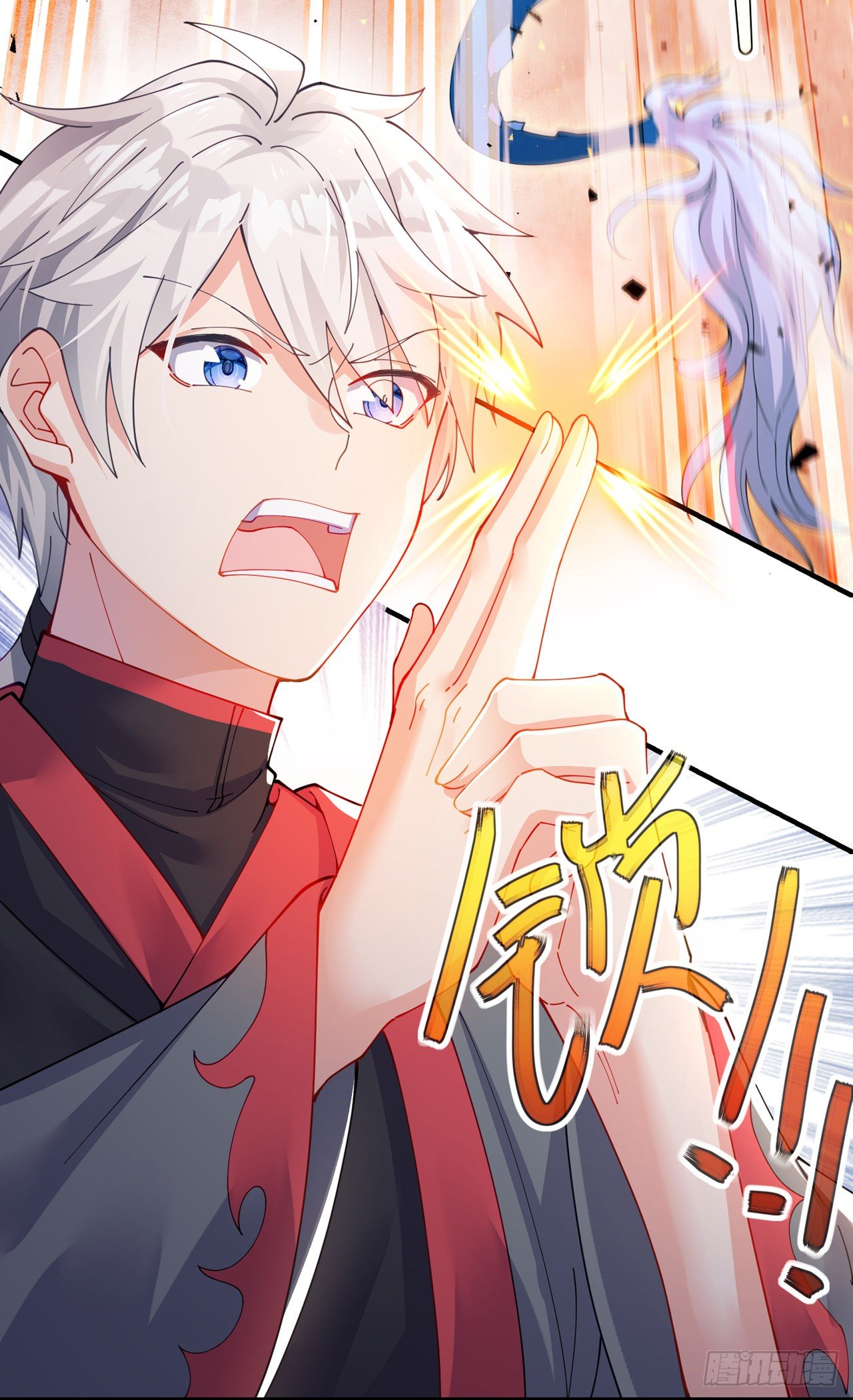 第35话 我不想输给这种人！-第36话