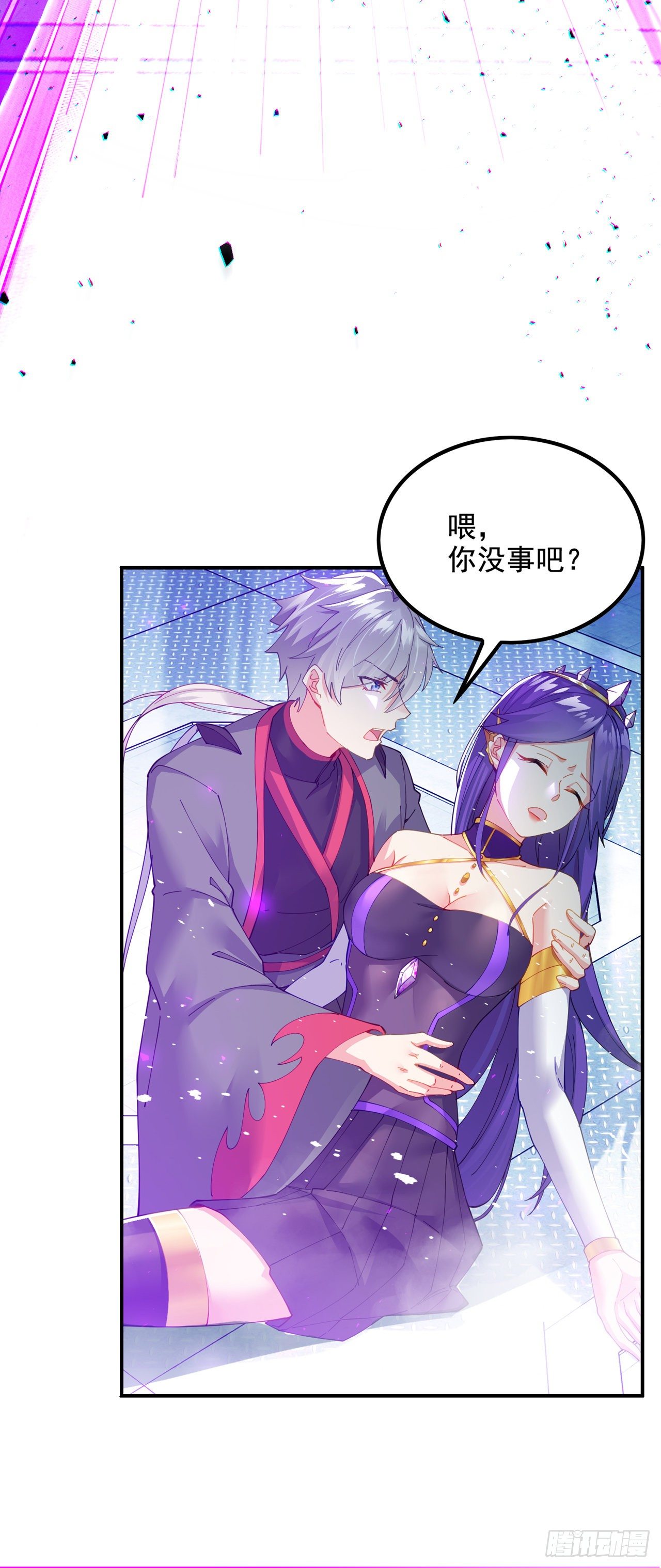 第35话 我不想输给这种人！-第36话