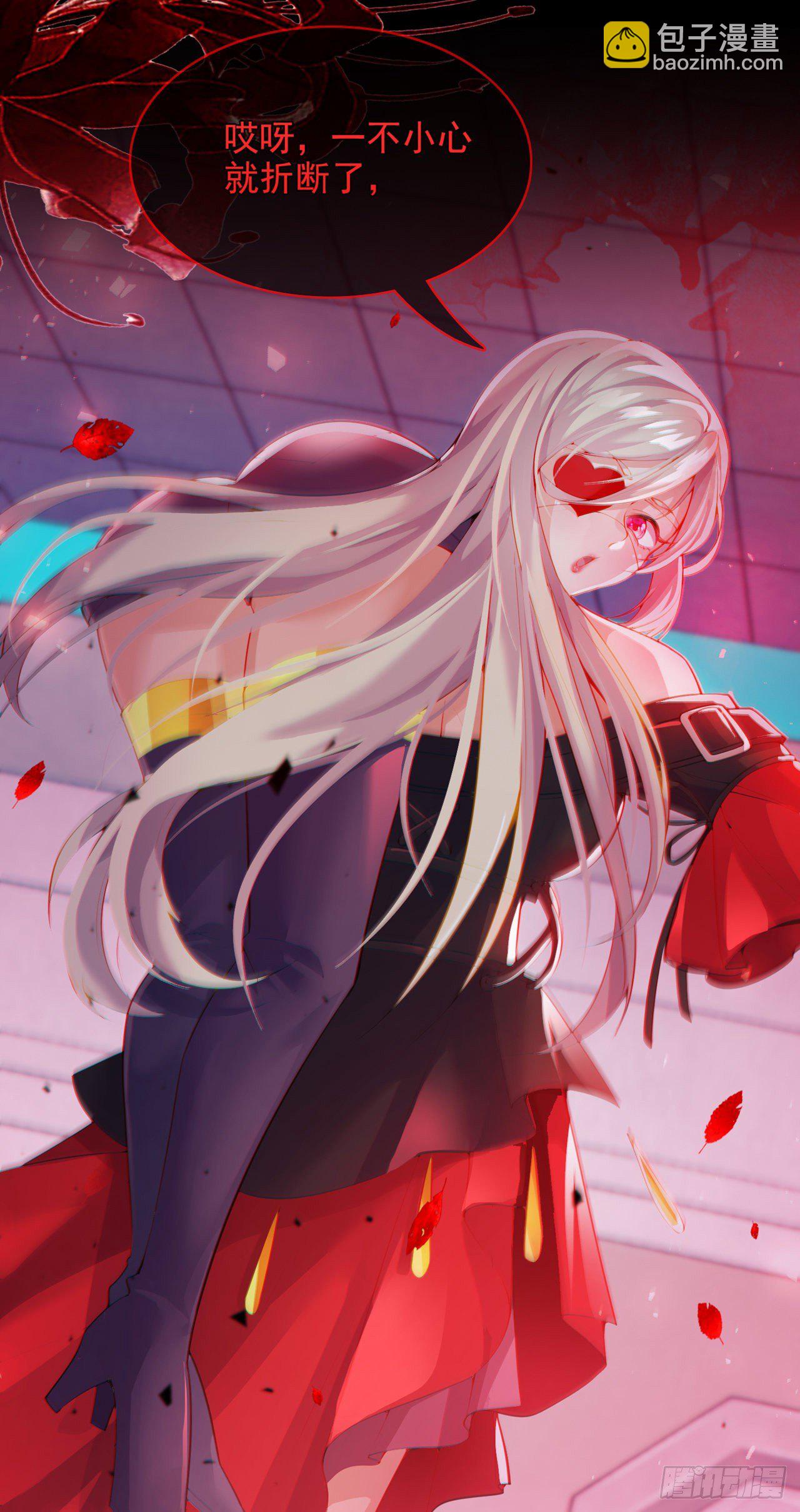 第35话 我不想输给这种人！-第36话