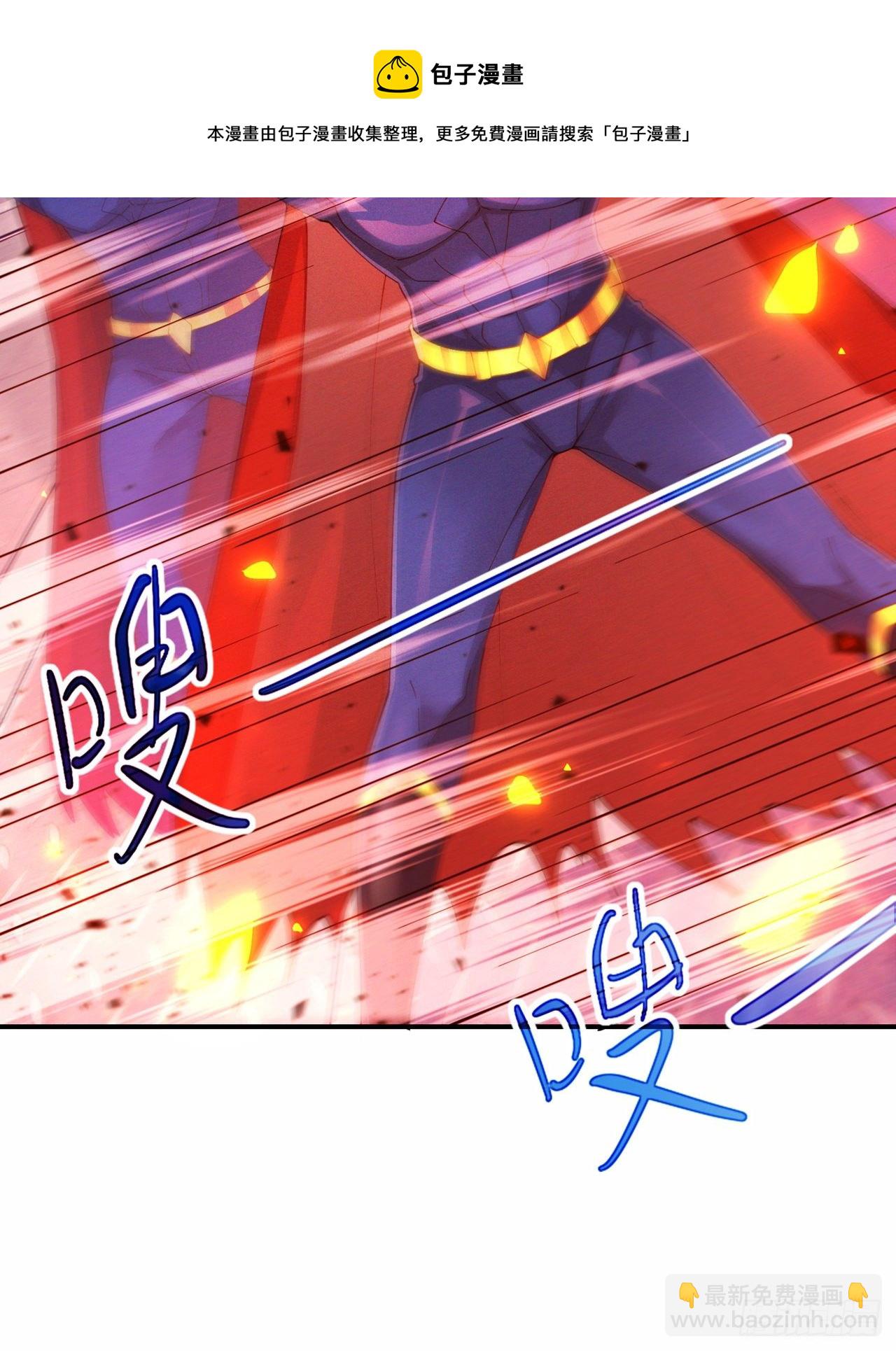 第37话 我！谁都保护不了！-第38话