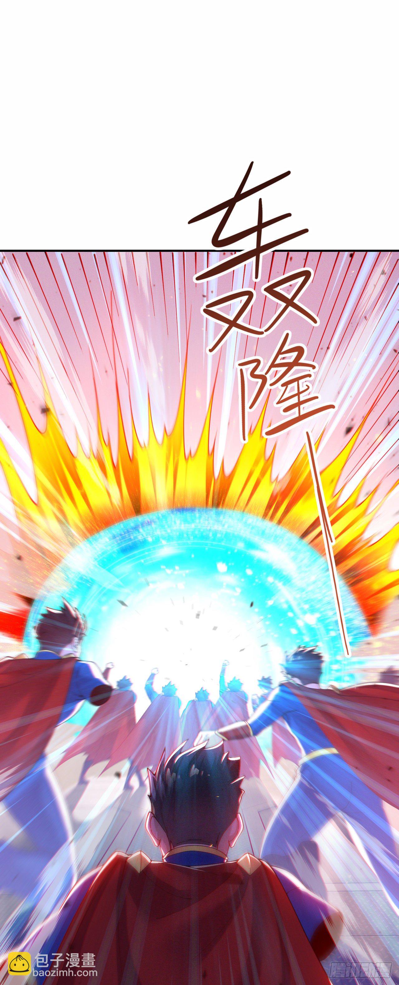 第37话 我！谁都保护不了！-第38话