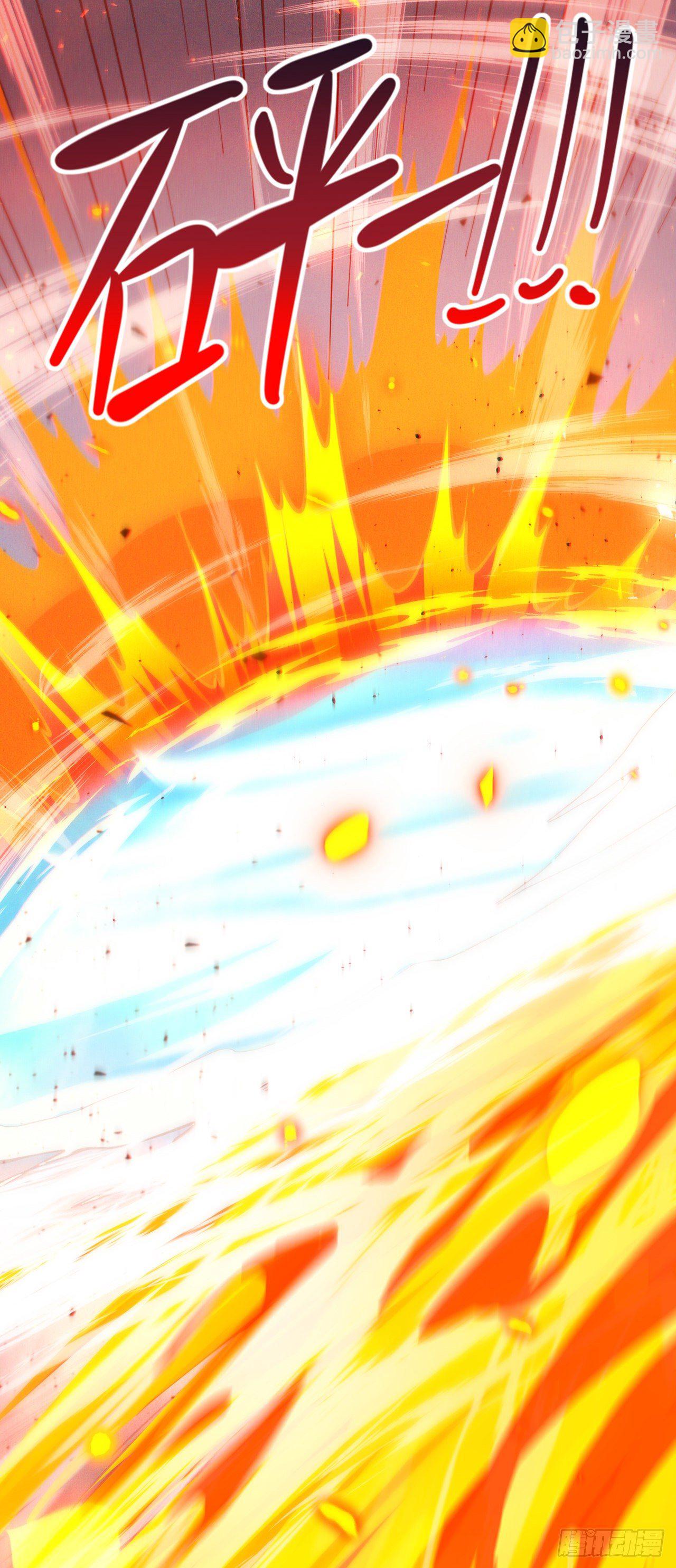 第37话 我！谁都保护不了！-第38话