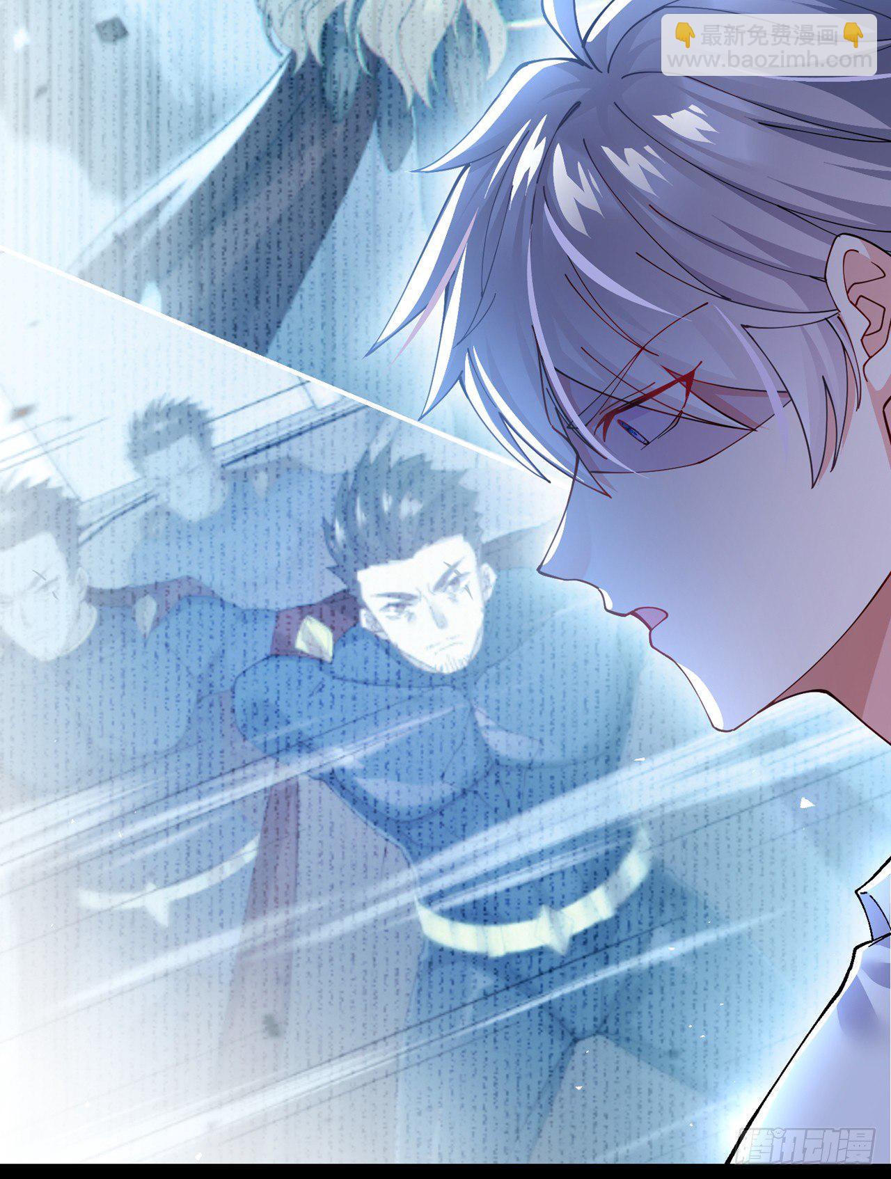 第37话 我！谁都保护不了！-第38话