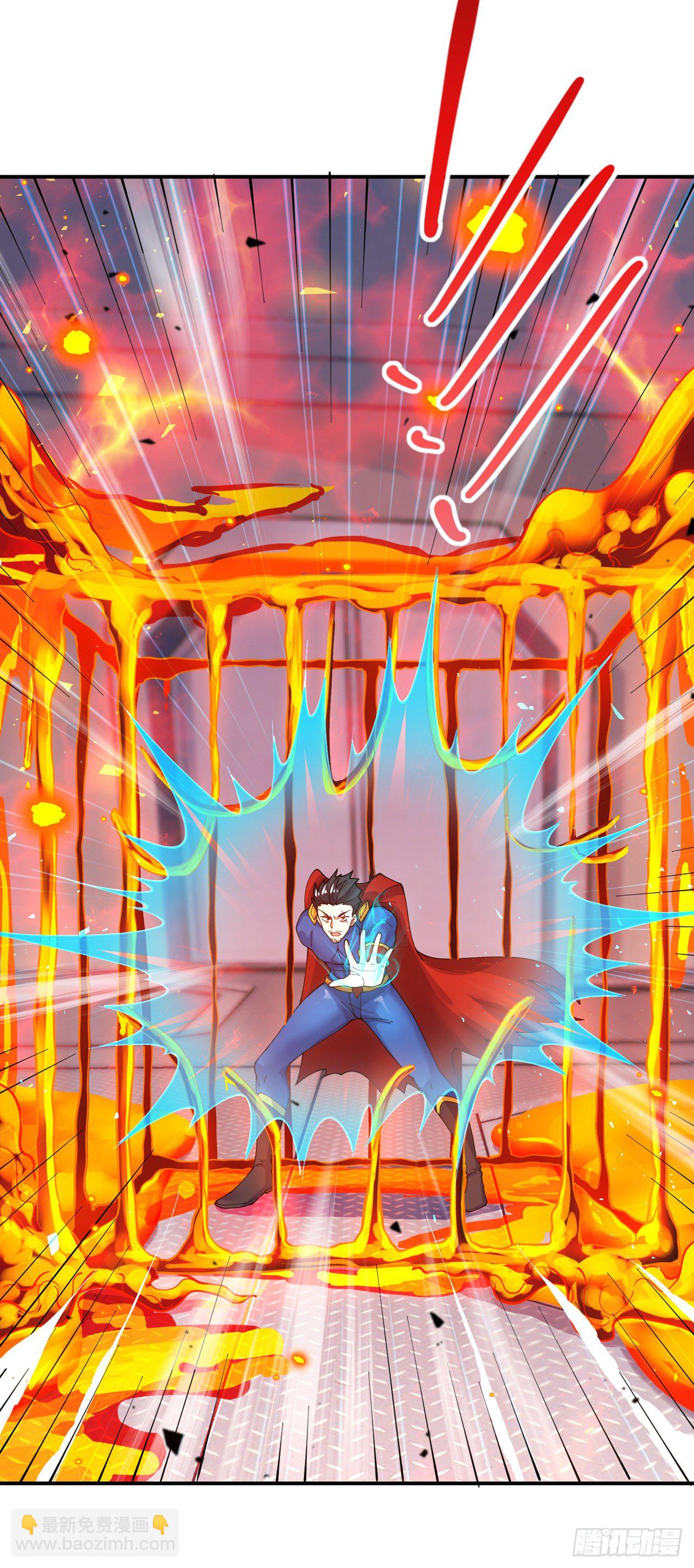 第37话 我！谁都保护不了！-第38话