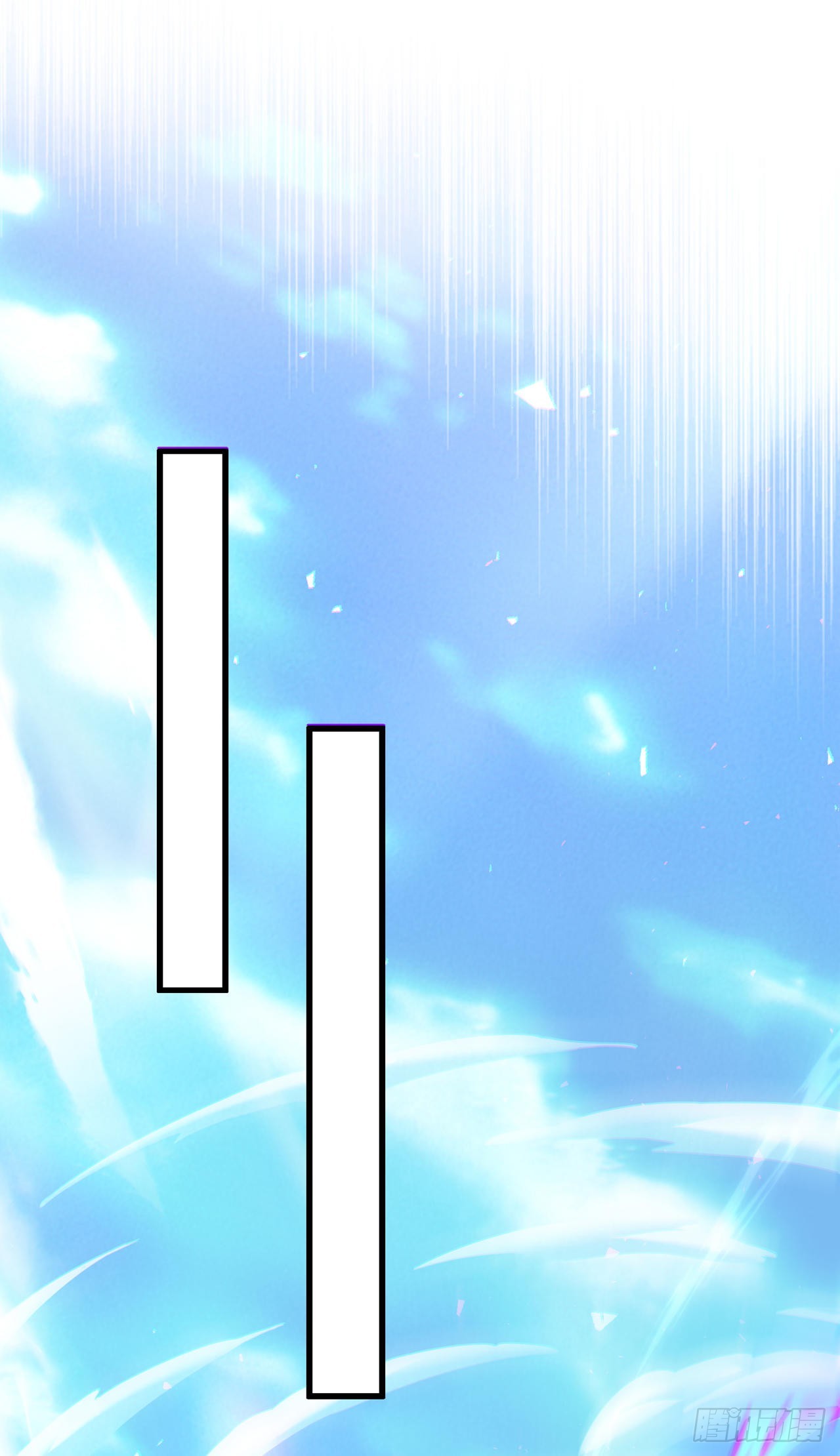 第39话 饕餮吞噬！吸！-第40话