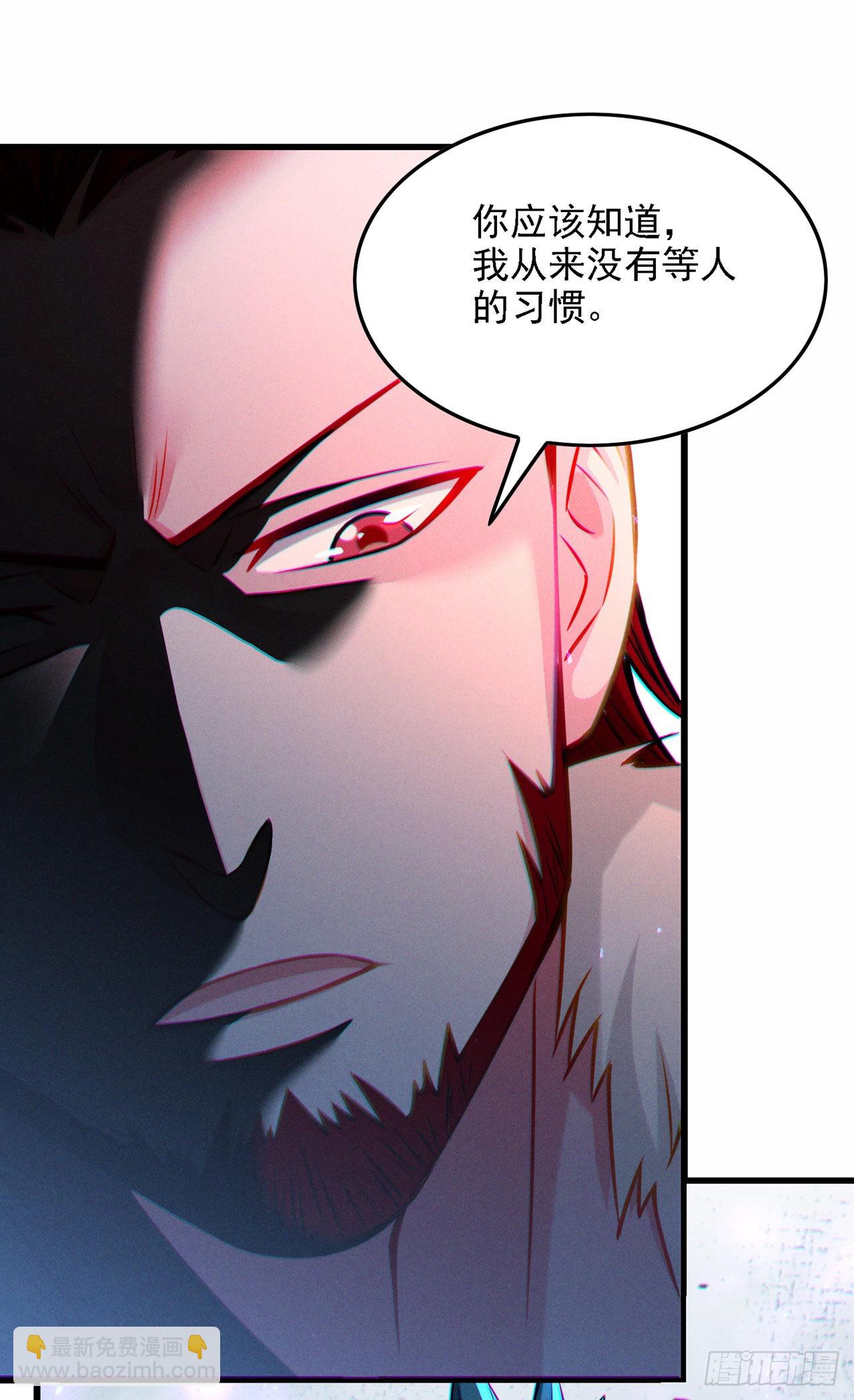 第39话 饕餮吞噬！吸！-第40话