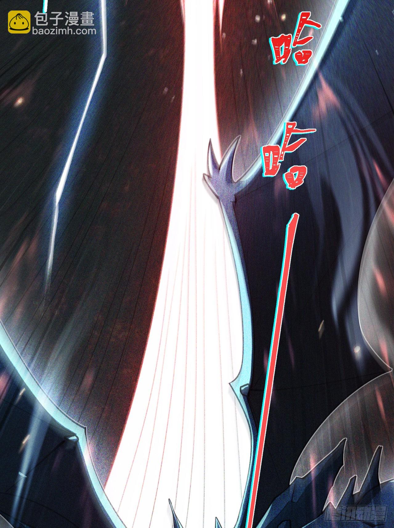 第39话 饕餮吞噬！吸！-第40话