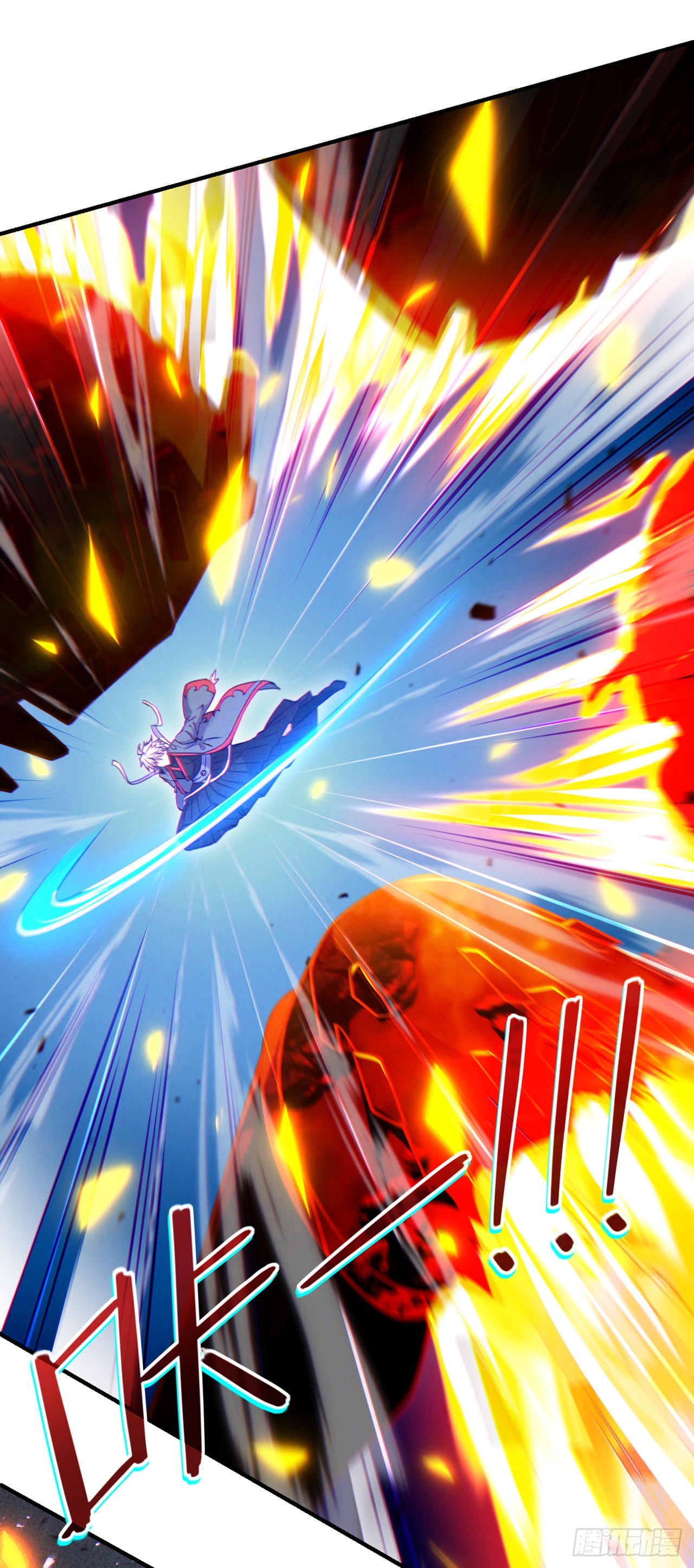 第39话 饕餮吞噬！吸！-第40话