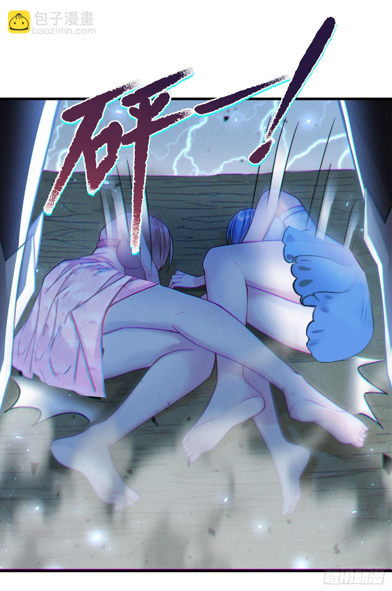 第41话 先送你上天？！-第42话