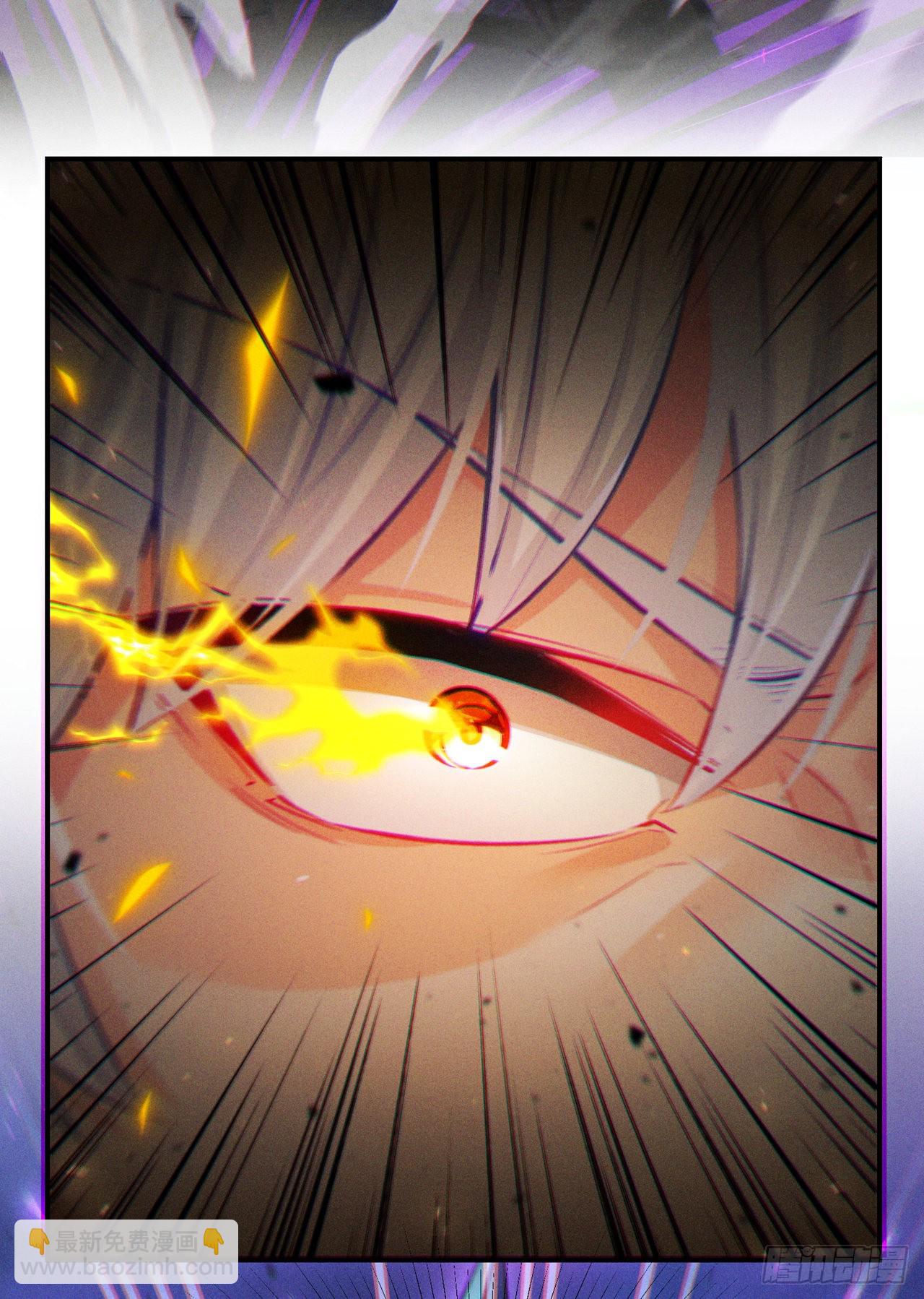 第43话 你就这点力量吗？！-第44话