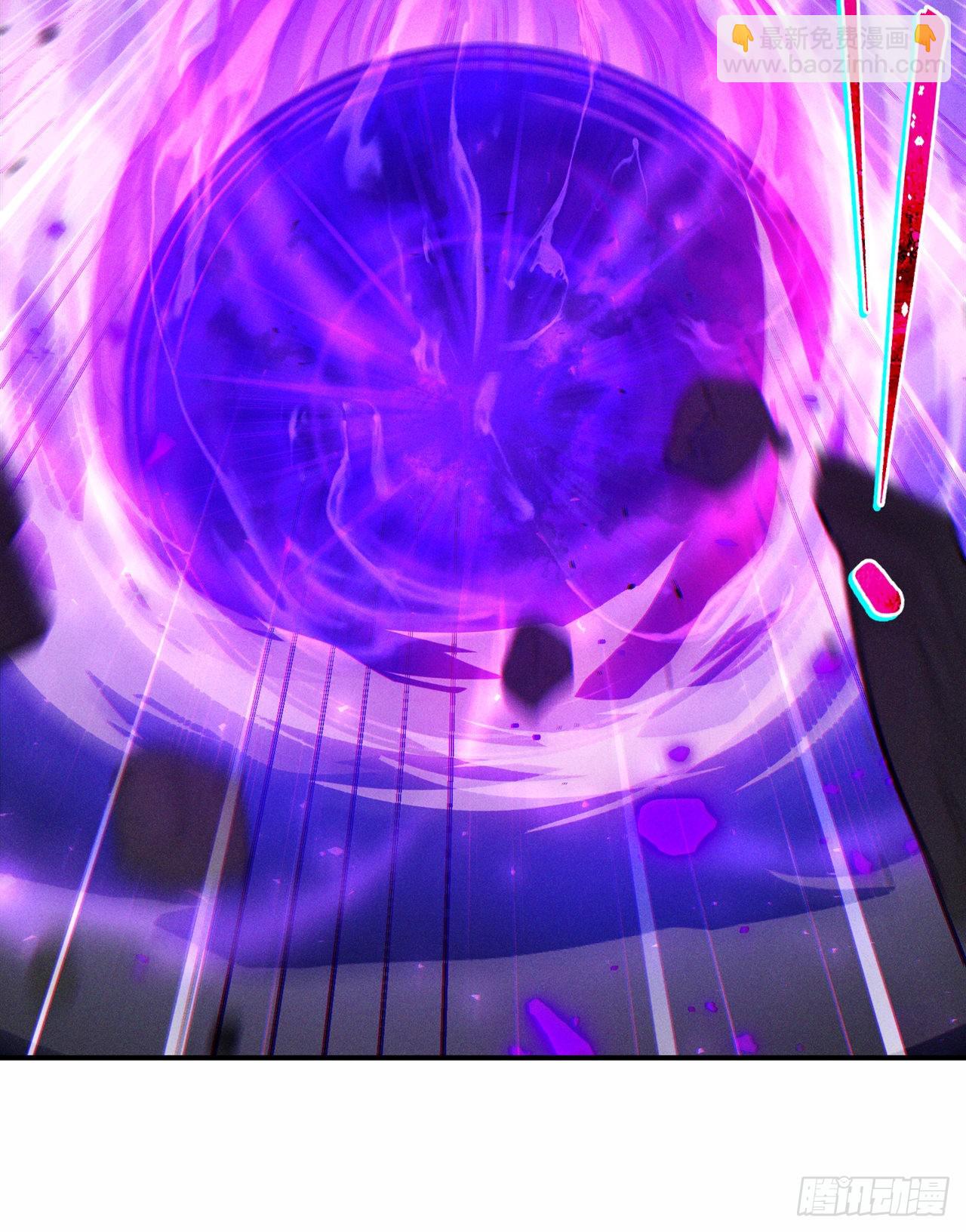 第43话 你就这点力量吗？！-第44话