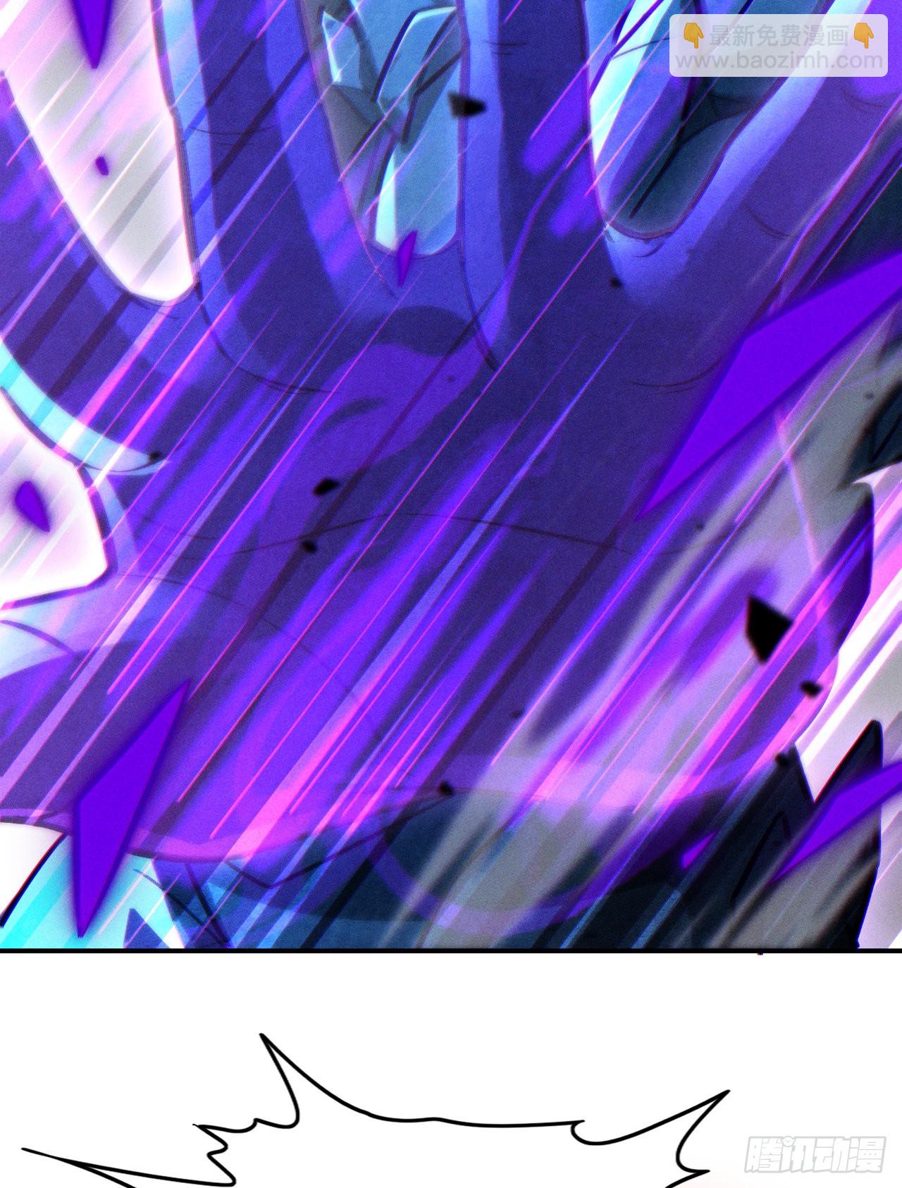 第43话 你就这点力量吗？！-第44话