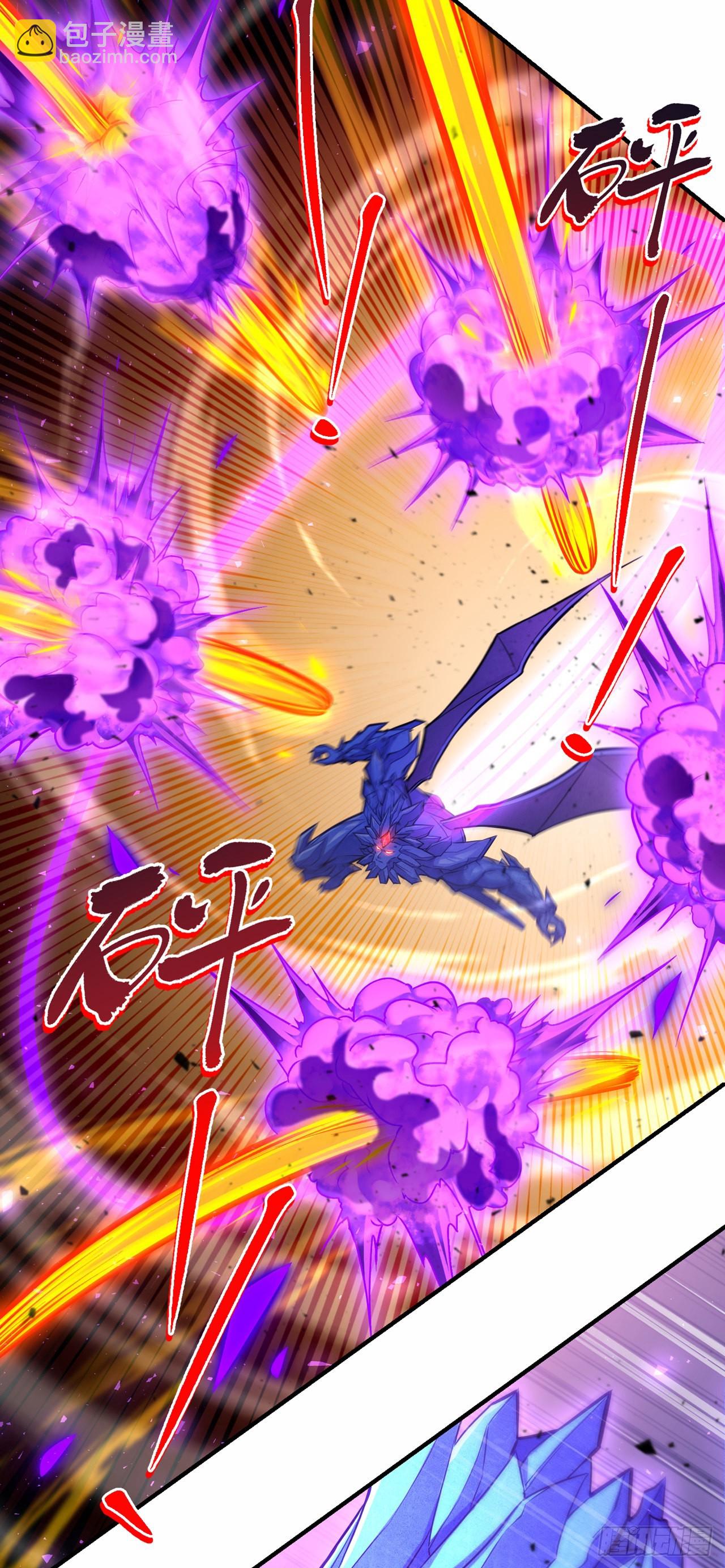 第43话 你就这点力量吗？！-第44话