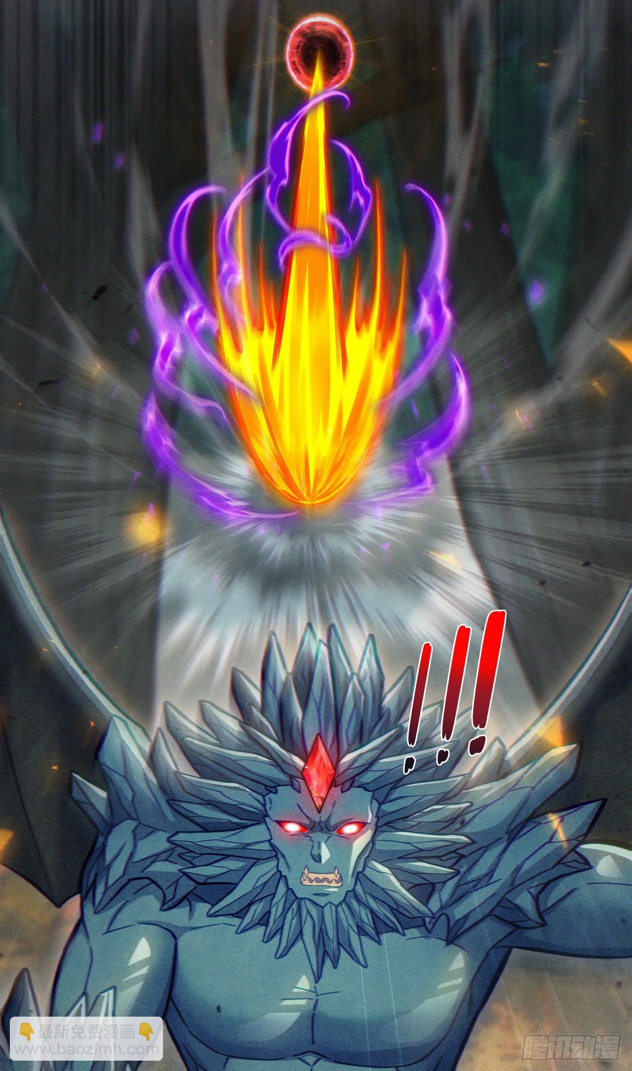 第45话 再躲个看看？！-第46话