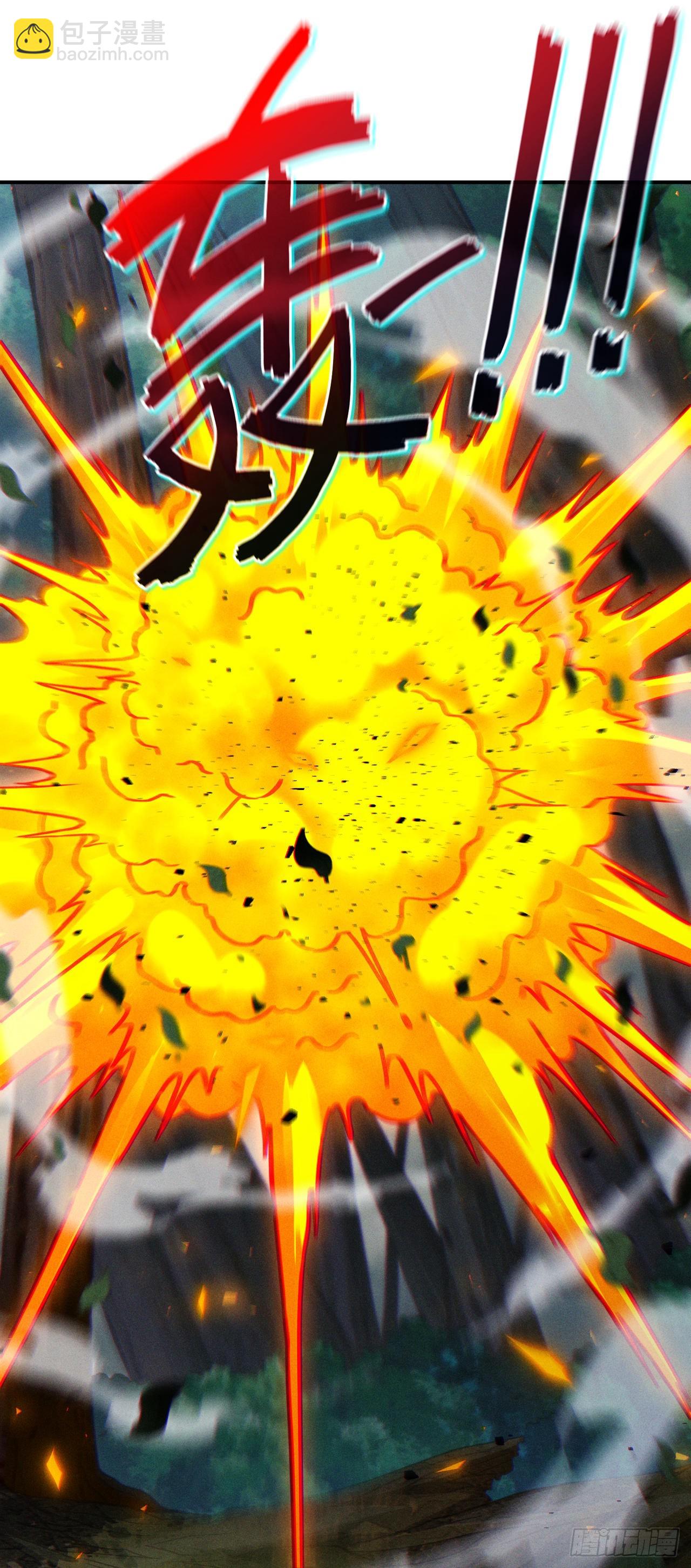 第45话 再躲个看看？！-第46话