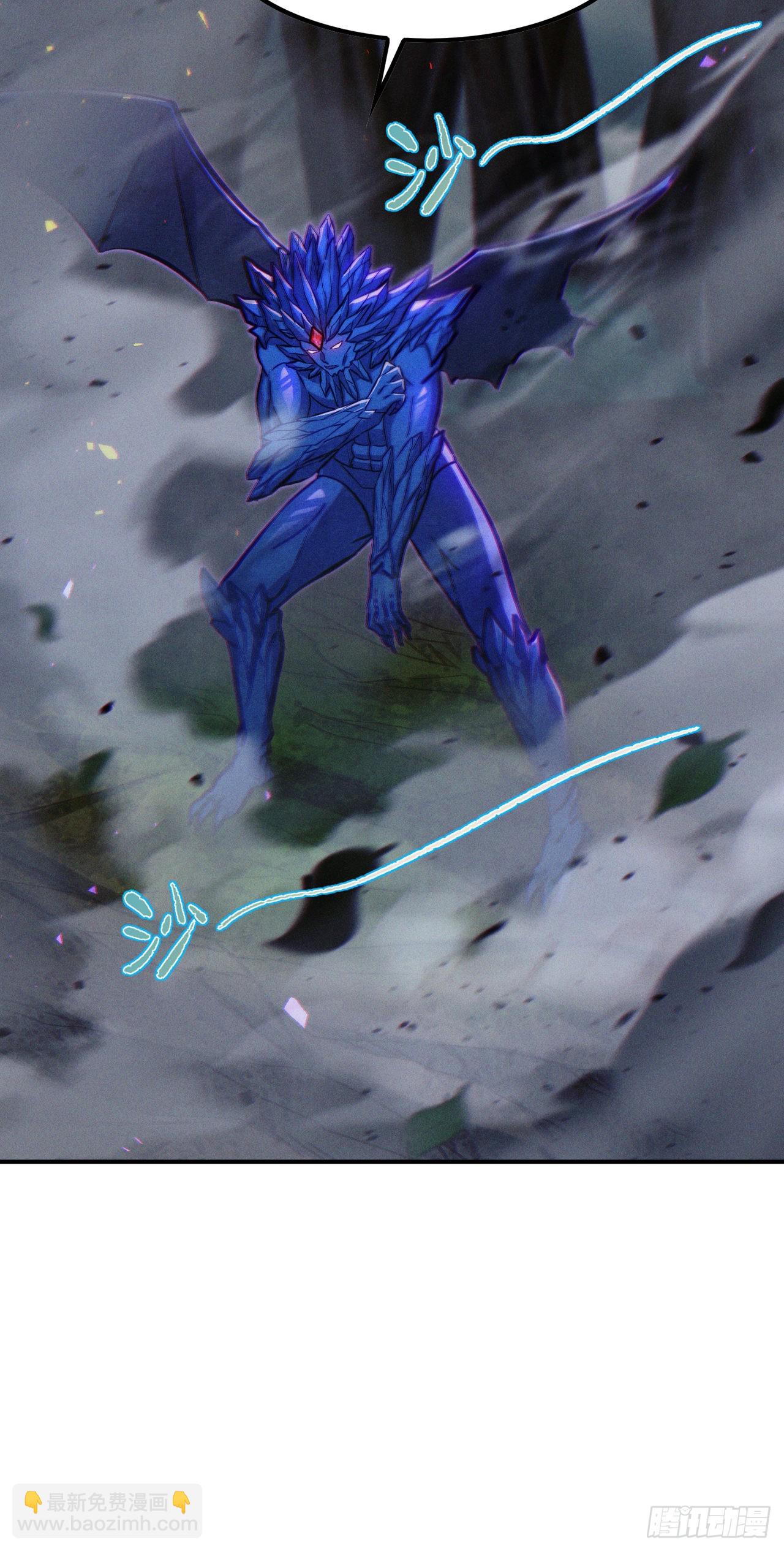 第45话 再躲个看看？！-第46话