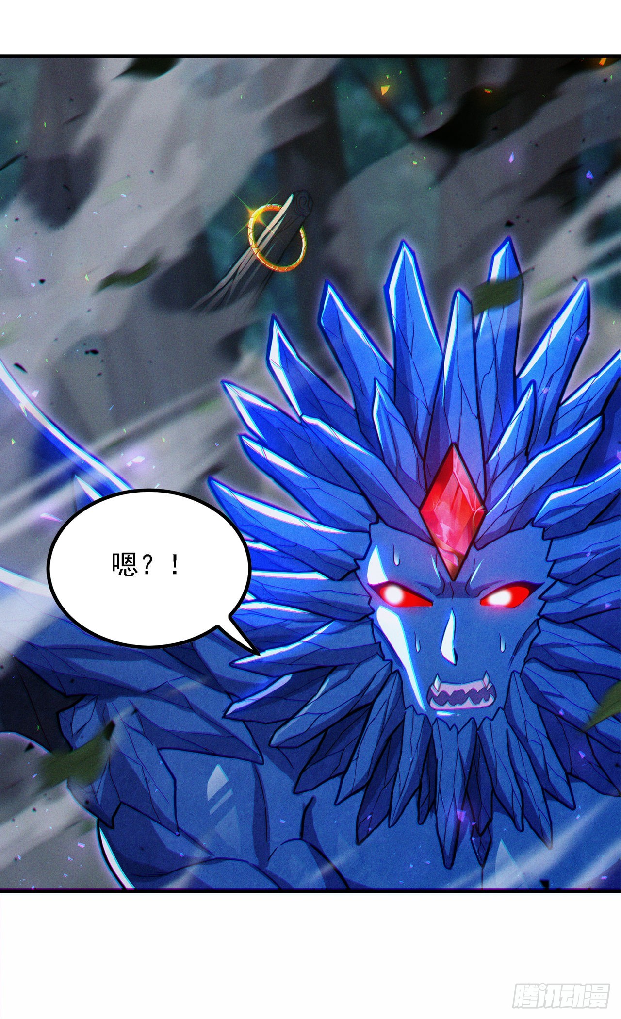 第45话 再躲个看看？！-第46话