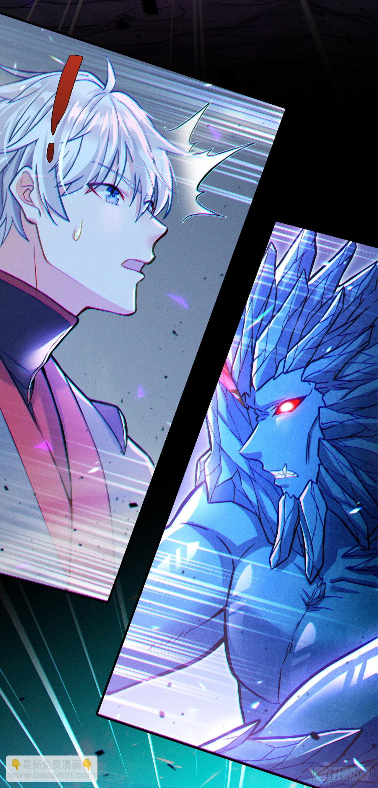 第45话 再躲个看看？！-第46话