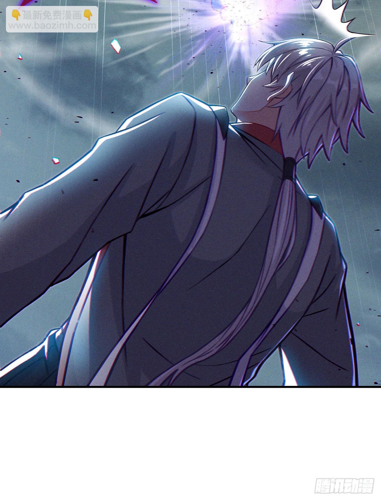 第47话 你竟敢&hellip;伤害我妹妹！-第48话