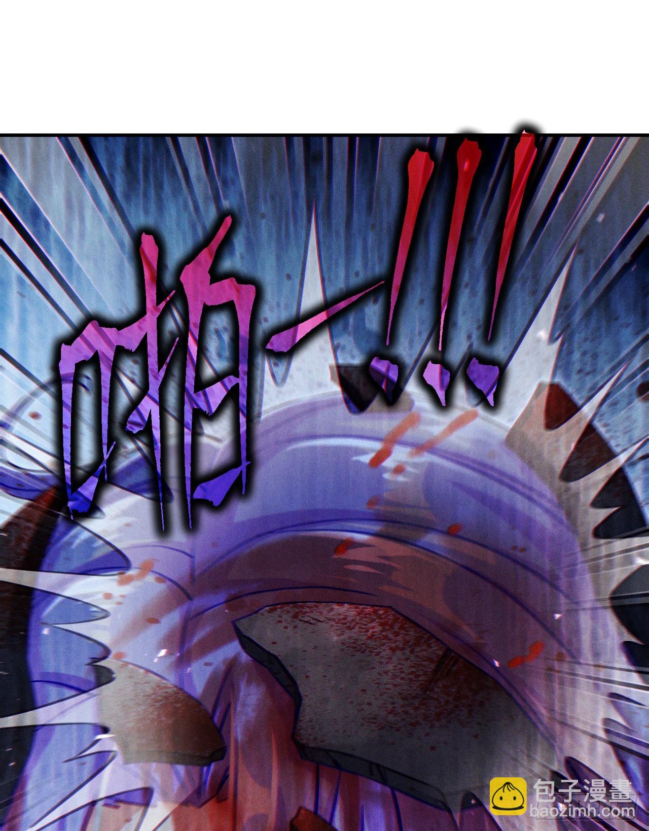 第47话 你竟敢&hellip;伤害我妹妹！-第48话