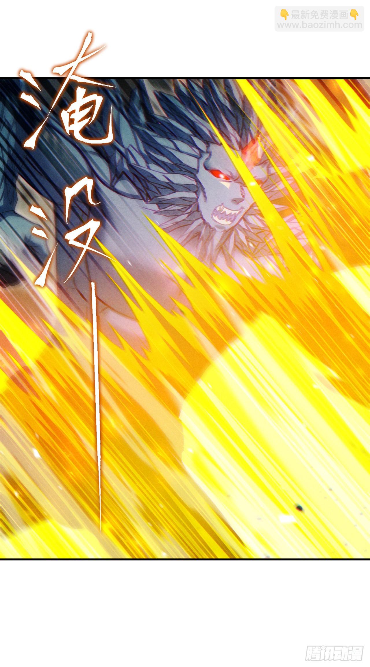 第47话 你竟敢&hellip;伤害我妹妹！-第48话