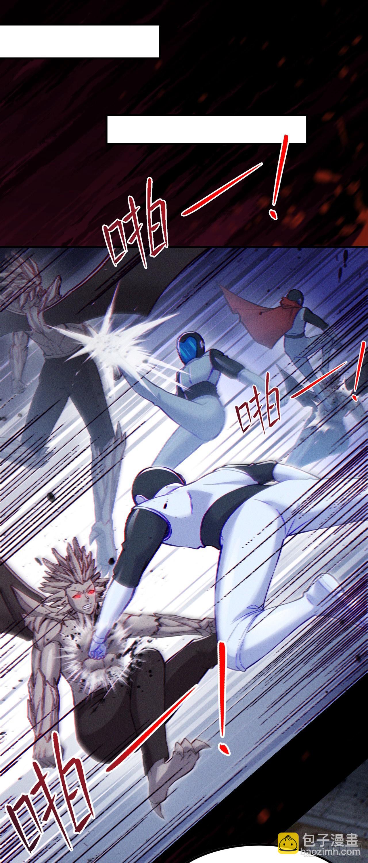 第49话 和我一同步入死亡吧-第50话