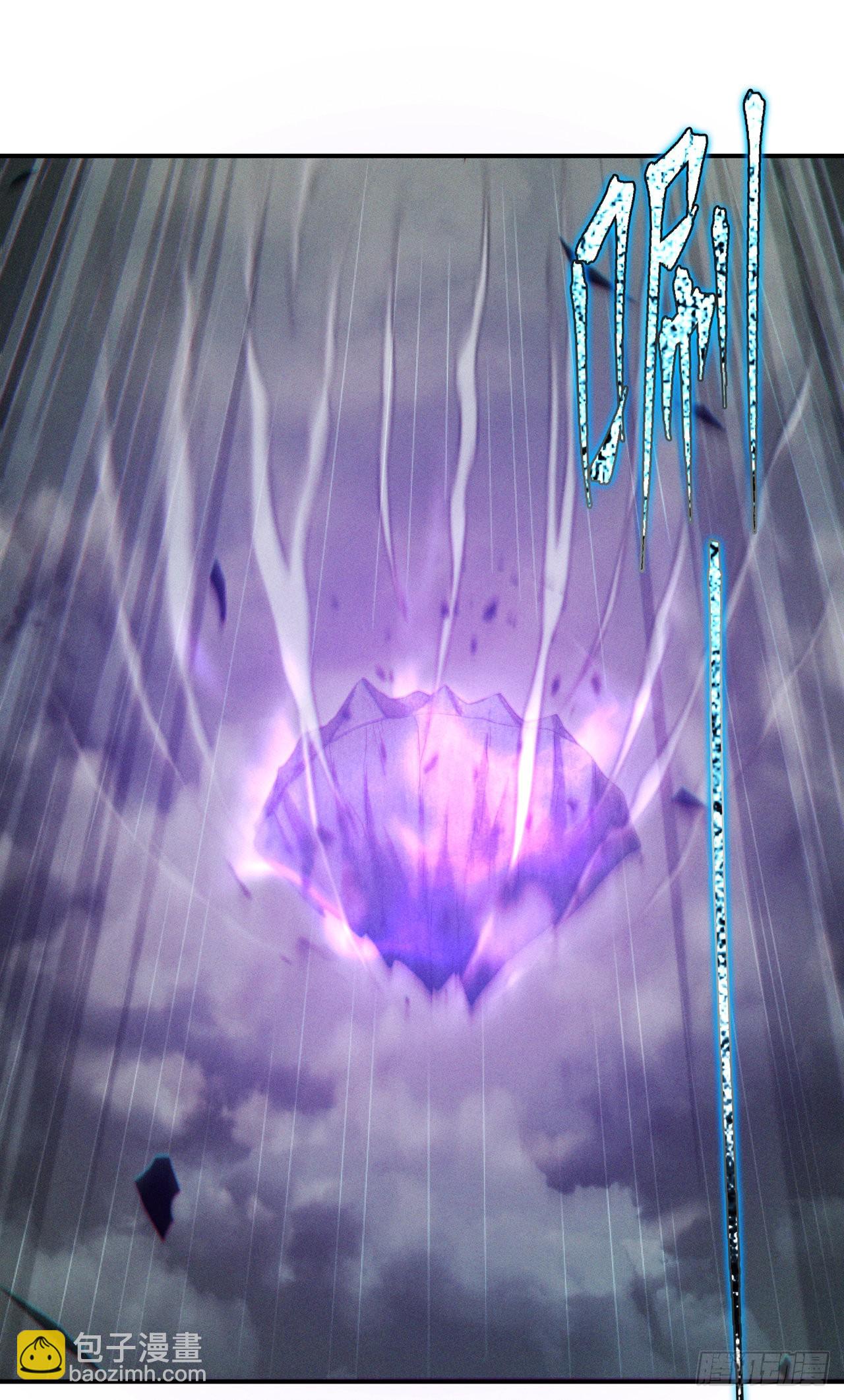 第49话 和我一同步入死亡吧-第50话